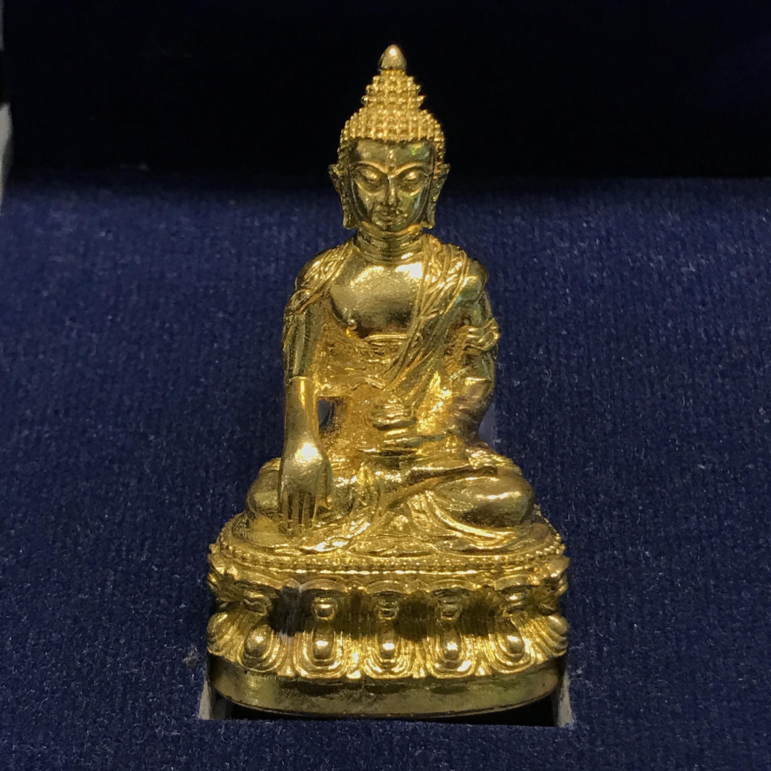 พระกริ่งคชวัตร รุ่น2(100พระชันษา)สมเด็จพระสังฆราช วัดบวรนิเวศ พร้อมกล่อง