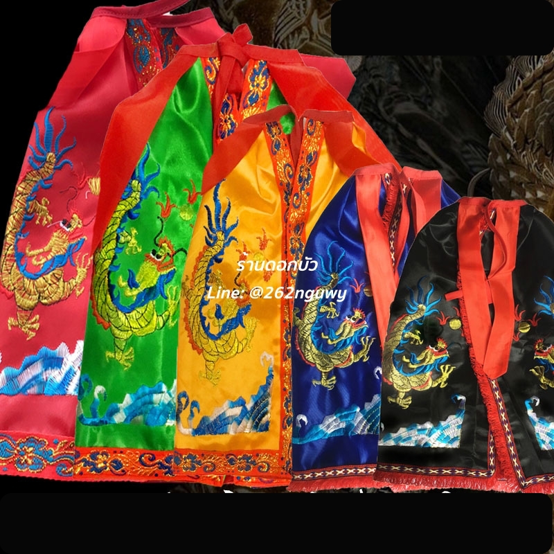 ผ้าคลุมกิมซิ้น ผ้าคลุมองค์พระ ผ้าคลุมเทวรูป ลายมังกร สีน้ำเงิน