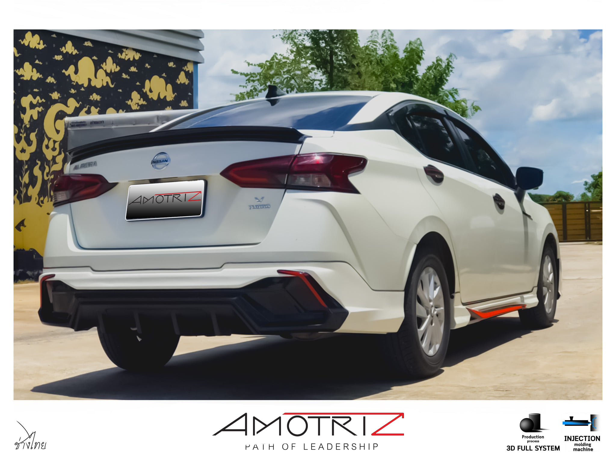 Nissan Almera 2020 V.1 bodykits by Amotriz