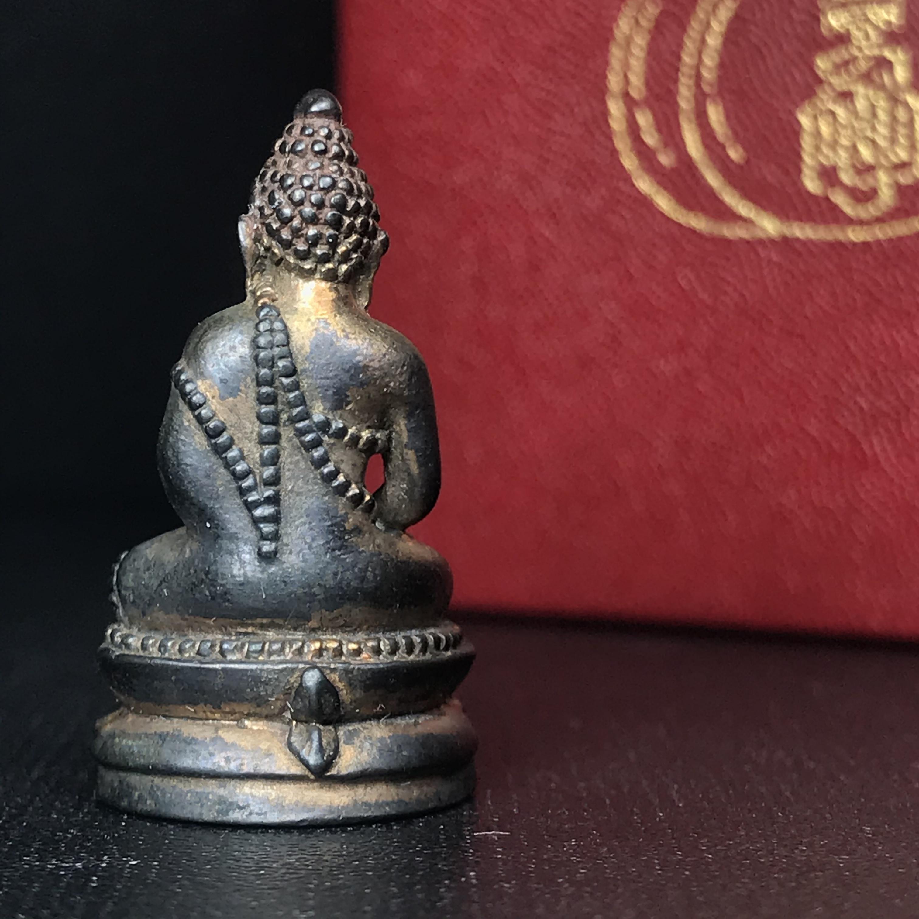 พระกริ่งโภคทรัพย์ วัดบวรนิเวศ ปี2535 เนื้อนวโลหะ(สมเด็จพระญาณสังวร พระสังฆราชสกลมหาสังฆปรินายกเสด็จเททอง)(พระนามมหามงคลพระราชทานให้ อุดมด้วยทรัพย์อันเป็นมงคล อุดมด้วยโชคลาภ และโภคทรัพย์ ดั่งมีถุงเงินถุงทองเก็บโชคลาภสมปรารถนา)(1ใน2500องค์)