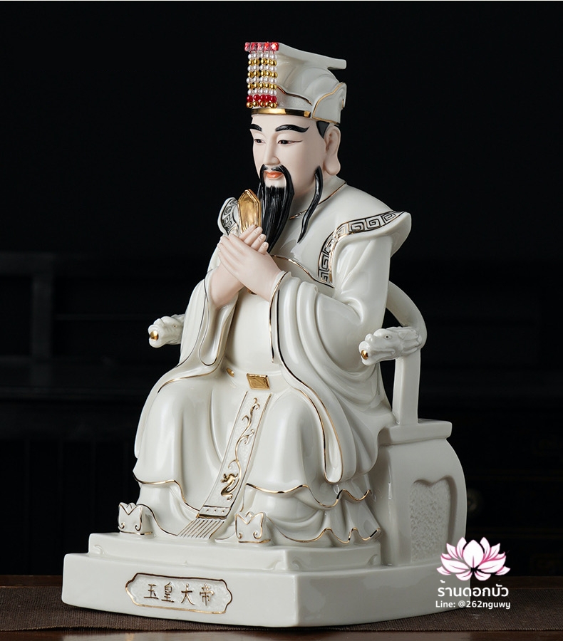 เง็กเซียนฮ่องเต้ หยกอ๋องส่องเต่ และพระนางซีหวังหมู่ กิมบ้อเนี่ยเนี้ย ประทับนั่งบัลลังก์มังกร ขนาด 12 นิ้ว