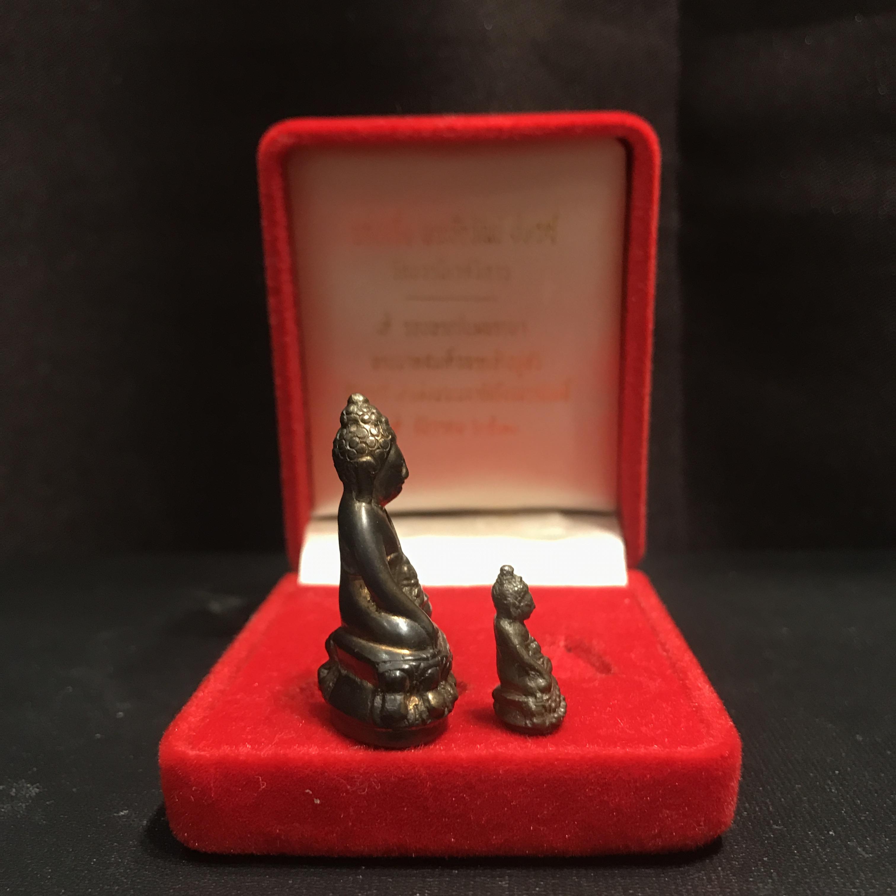 พระกริ่ง-พระชัยวัฒน์ ปวเรศ ปี2530 วัดบวรนิเวศราชวรวิหาร(ในหลวง ร.9 เสด็จเททอง)