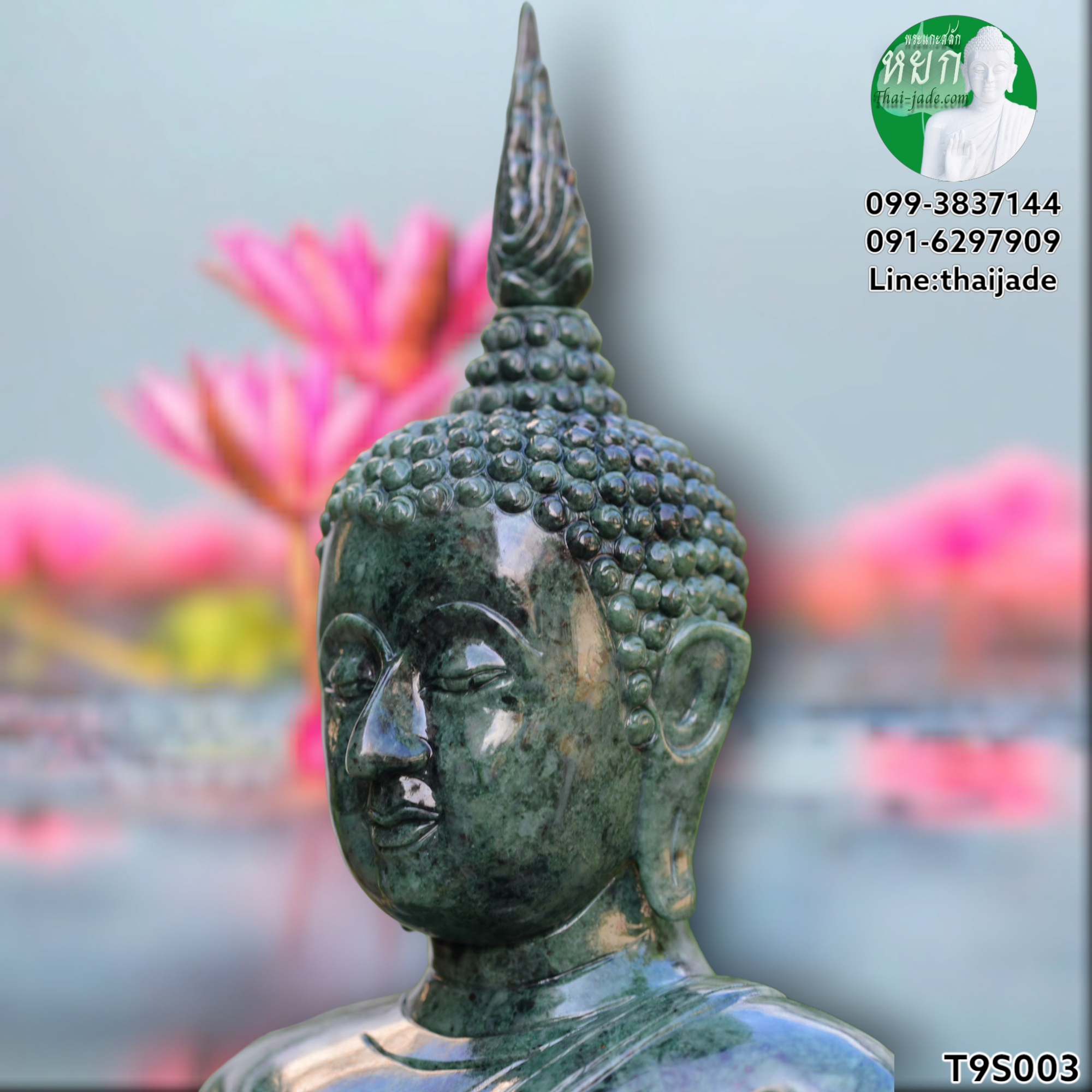 พระประทานพรหินเขียวอินเดียหน้าตัก9นิ้วฐานบัวคว่ำบัวหงาย