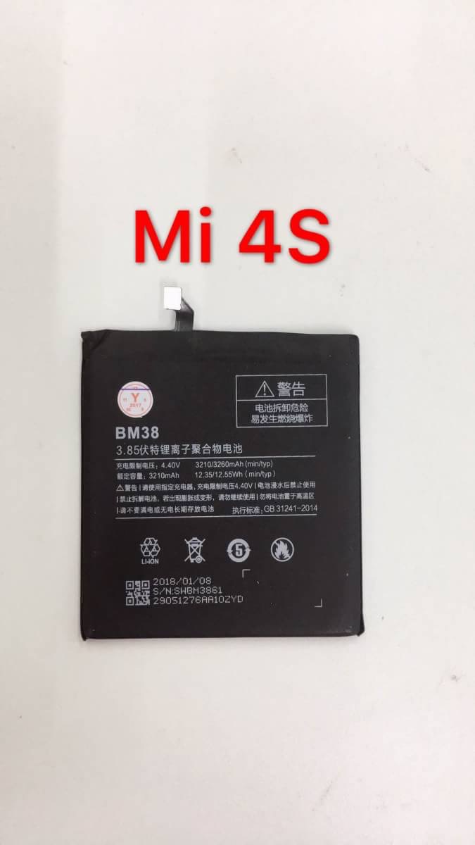 ราคาแบตเตอรี่ xiaomi mi4s