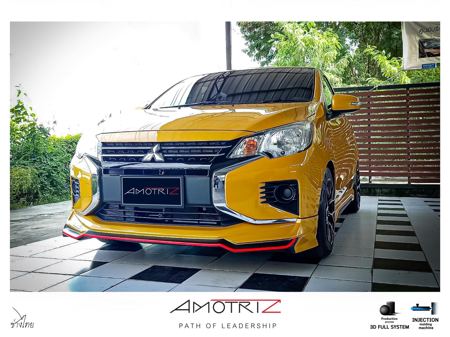 Mitsubishi Mirage 2020 body kits by Amotriz