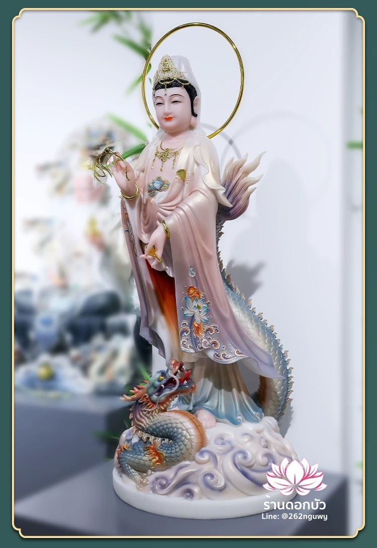 พระโพธิสัตว์กวนอิมปางเหยียบมังกร พระแม่กวนอิมยืนมังกร งานหินอ่อนคุณภาพสูง ขนาด 16/19/26 นิ้ว