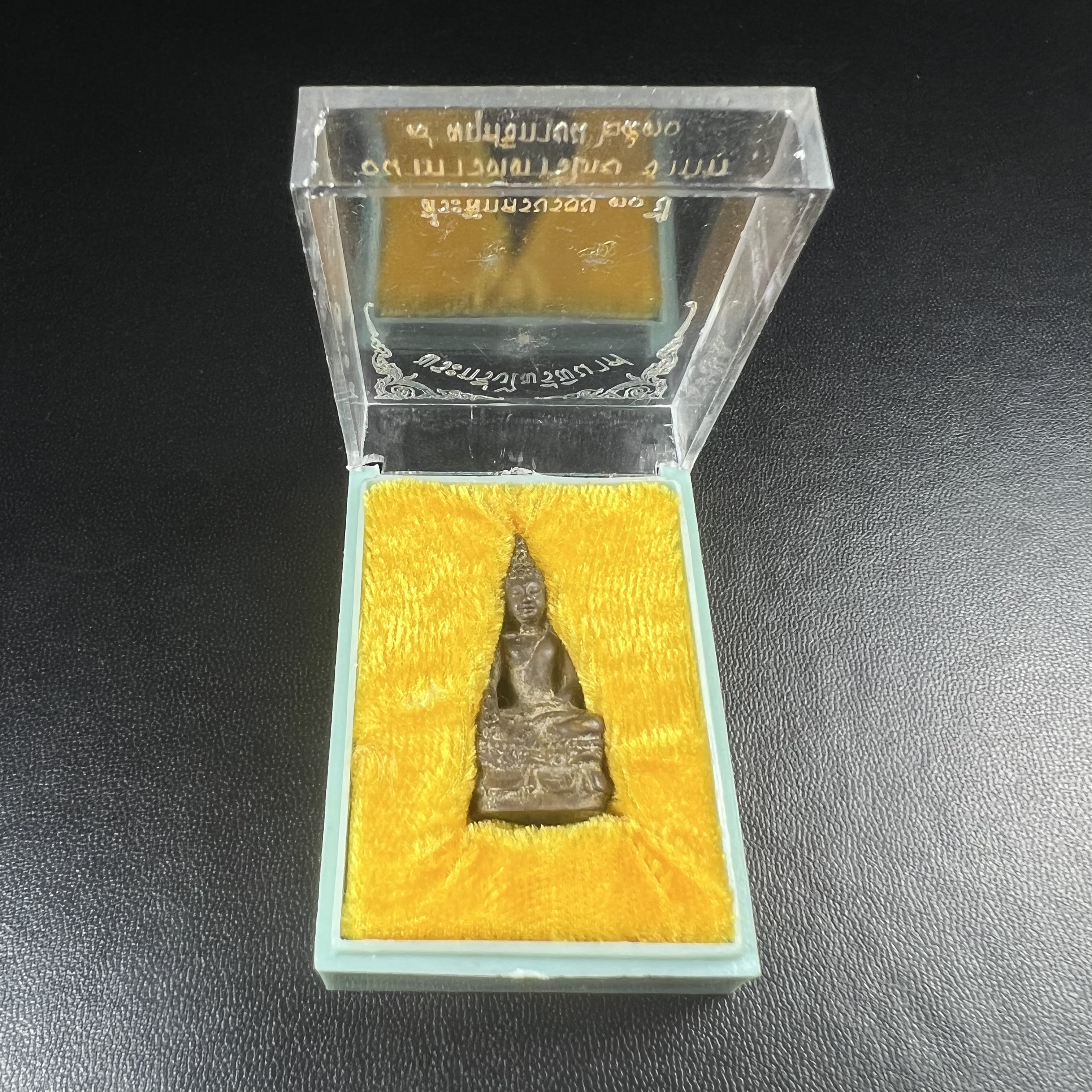 พระกริ่งไพรีพินาศ วัดบวรนิเวศ ปี2530 เนื้อทองผสม ที่ระลึกครบรอบ30ปี ธนาคารทหารไทย (มีส่วนผสมของชนวนเก่าของไพรีพินาศรุ่นแรก)อานุภาพยิ่งใหญ่ กำราบศัตรูพ่ายสิ้น พระไพรีพินาศ