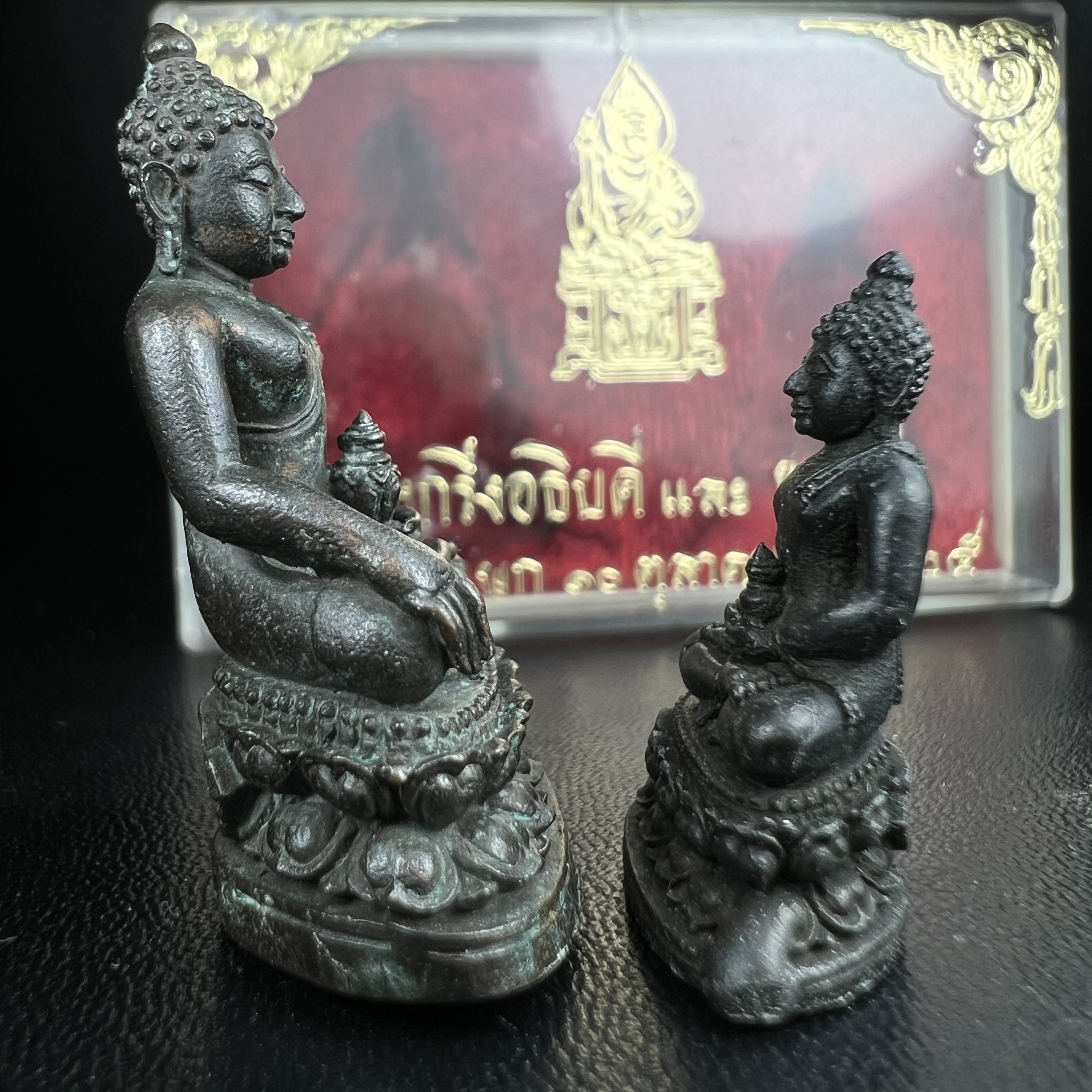 พระกริ่ง-พระชัยวัฒน์อธิบดี ปี2525 ของดีอัยการ (มีไว้บูชาเลื่อนยศเลื่อนตำแหน่งทุกท่าน)(1ใน 2525 ชุด)