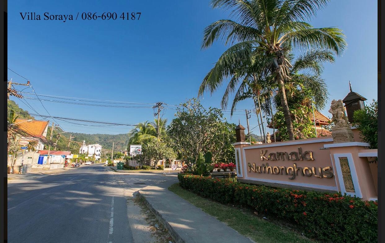 For Sales : Kamala Private House 2 Bedrooms, 2 Bathrooms,