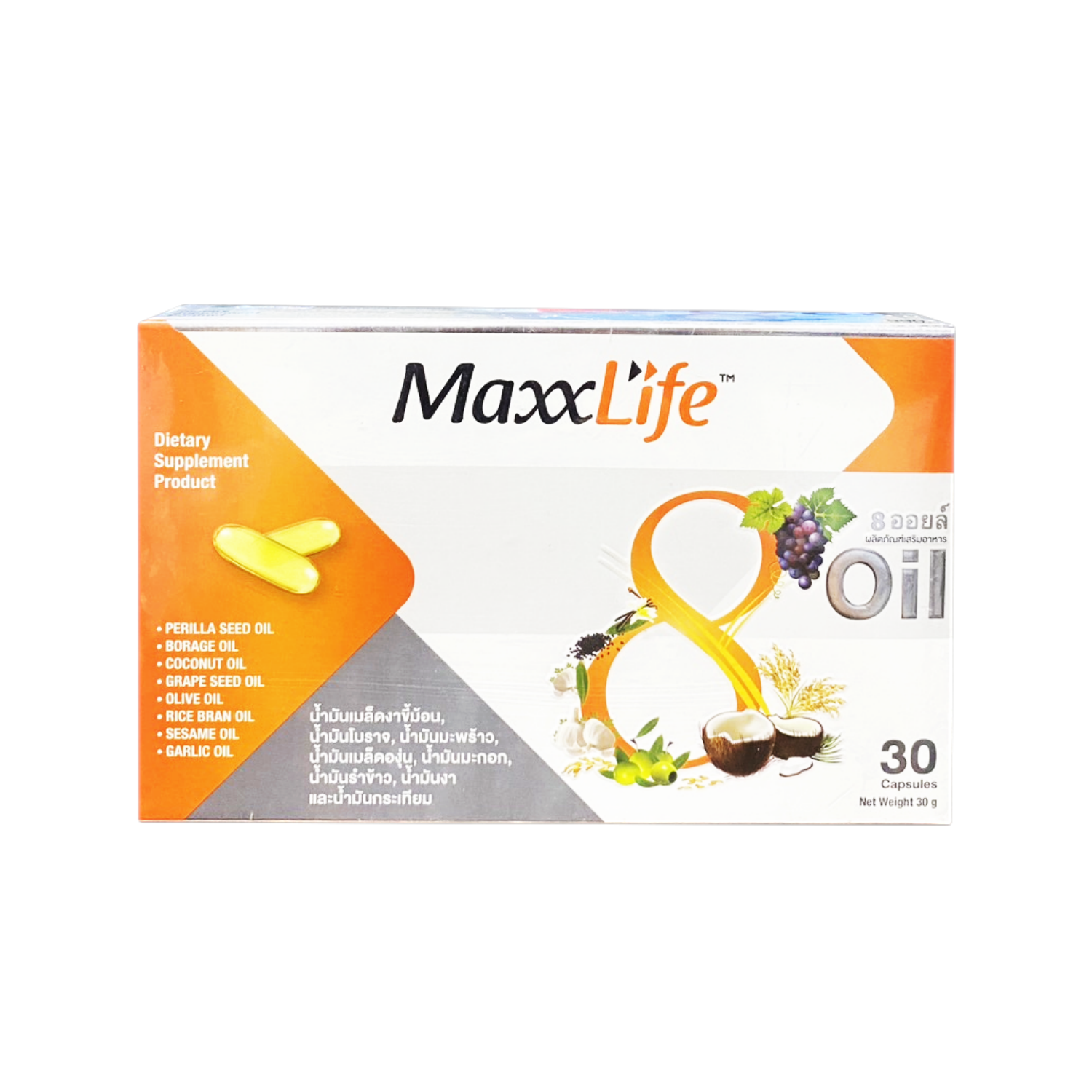Maxxlife 8 oil 30 capsules
