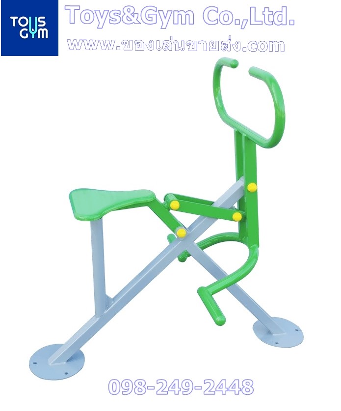 อุปกรณ์เหยียดยืดดึง