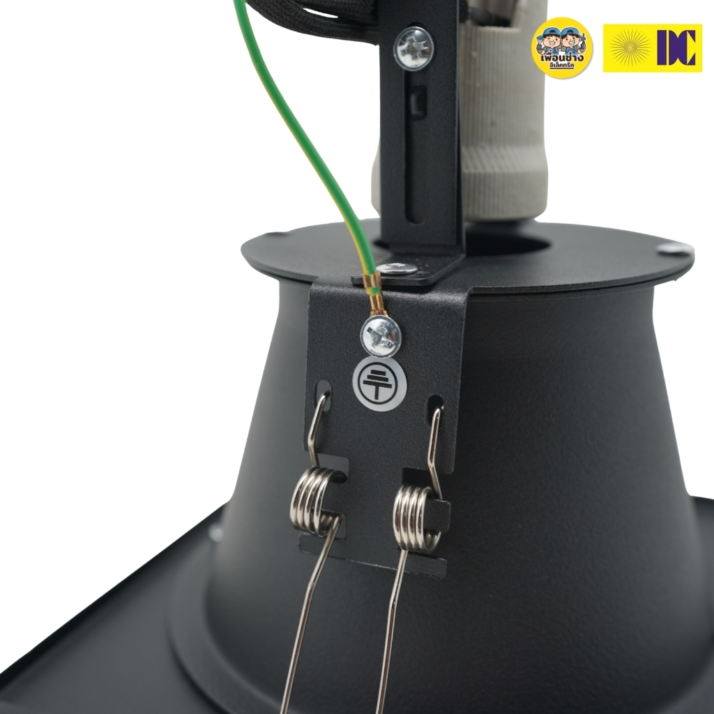 ยี่ห้อ DC รุ่น DL-704A มีสีขาว/สีดำ โคมไฟดาวไลท์ โคมไฟดาวไลท์ฝังฝ้า โคมไฟ เฉพาะโคม ขั้วE27 โคมไฟดาวไลท์