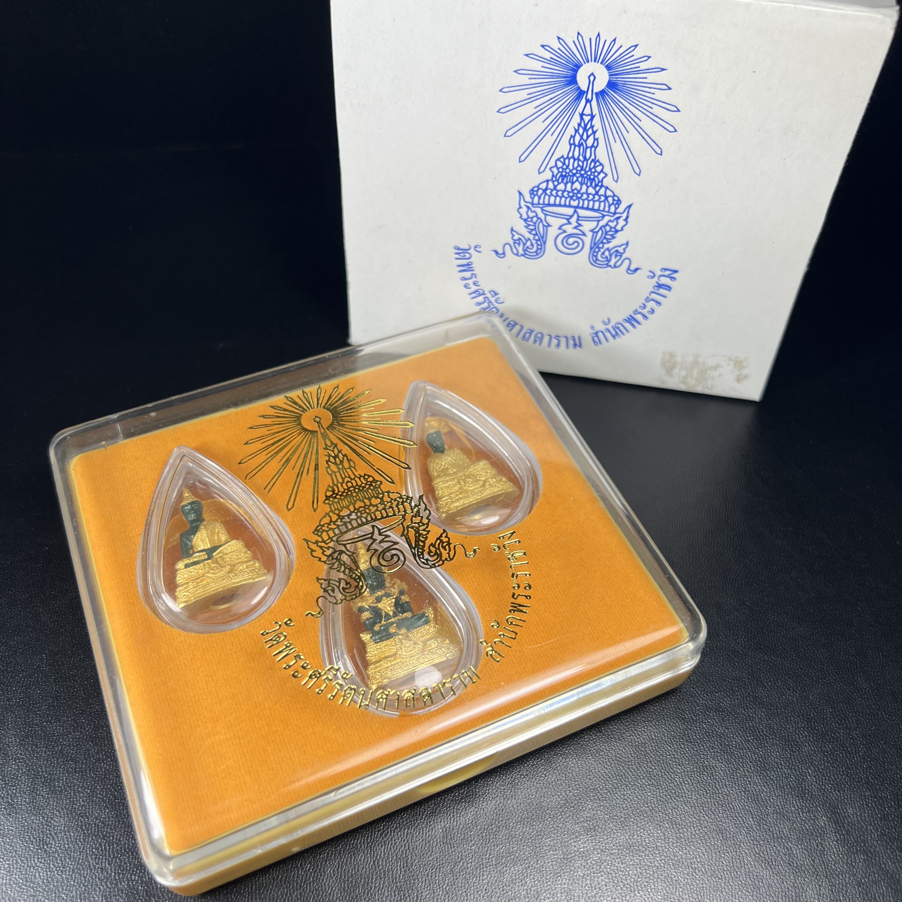 พระพุทธมหามณีรัตนปฏิมากร(พระแก้วมรกต) วัดพระศรีรัตนศาสดาราม สำนักพระราชวัง จัดสร้าง ชุด3 ฤดู ร้อน ฝน หนาว(บรรจุมวลสารใต้ฐาน)