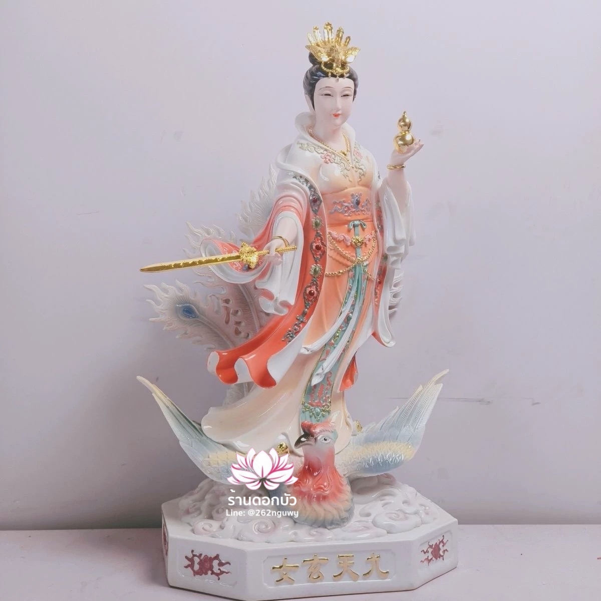 กิ่วเที้ยนเฮี่ยนลื้อ กิวเทียงเหี่ยงนึ่ง จิ่วเทียนเสวียนนี่ ปางยืนบนหงส์บริวาร งานเรซิ่นเทคนิคกระเบื้อง ขนาด 16 นิ้ว
