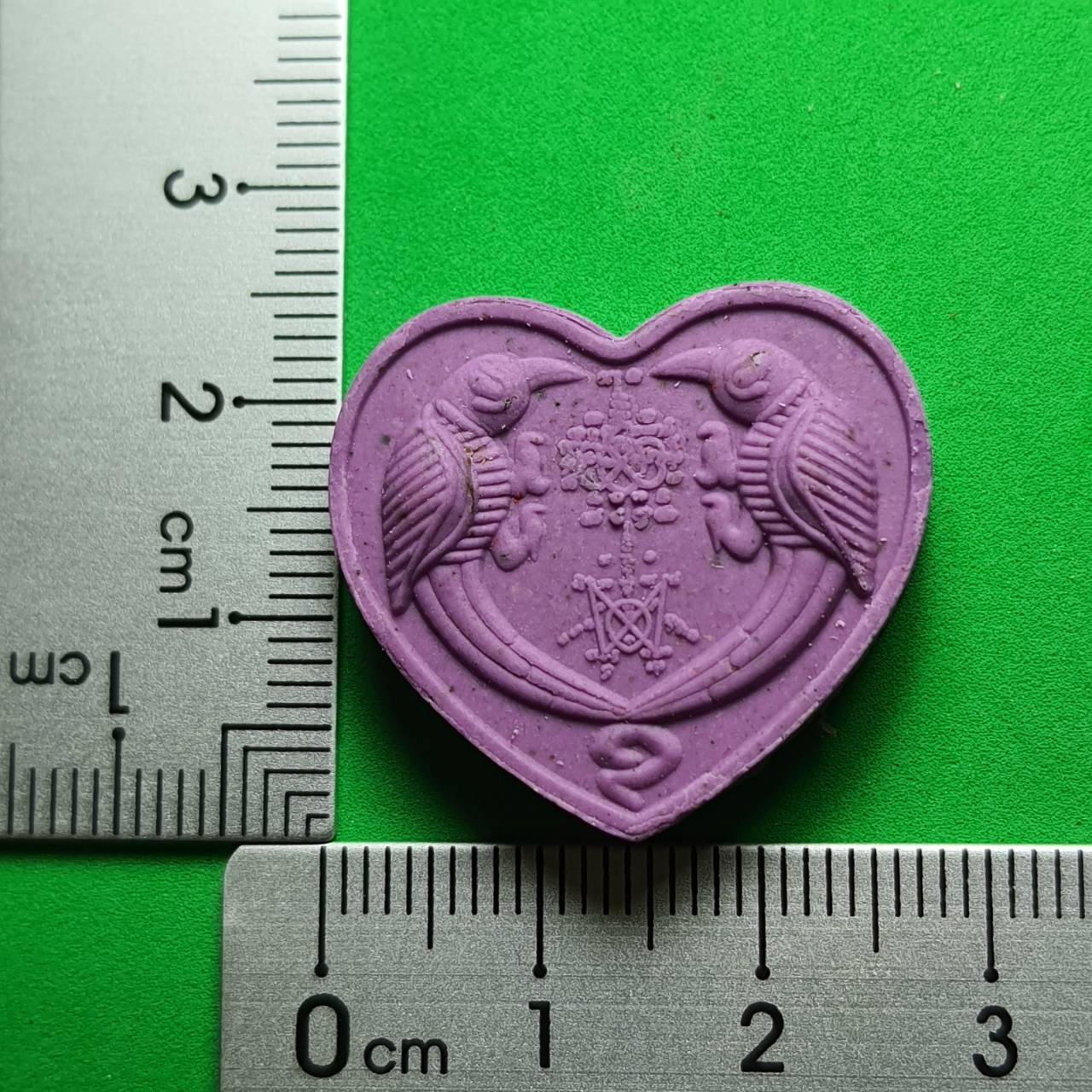 ของเสน่ห์ สาริกาลิ้นทอง สีม่วง รุ่นคู่ไม่ขาด โชคไม่หมด รวยเปรี้ยง สาริกาเสน่ห์ สาริกาค้าขาย สาริกาลิ้นทอง