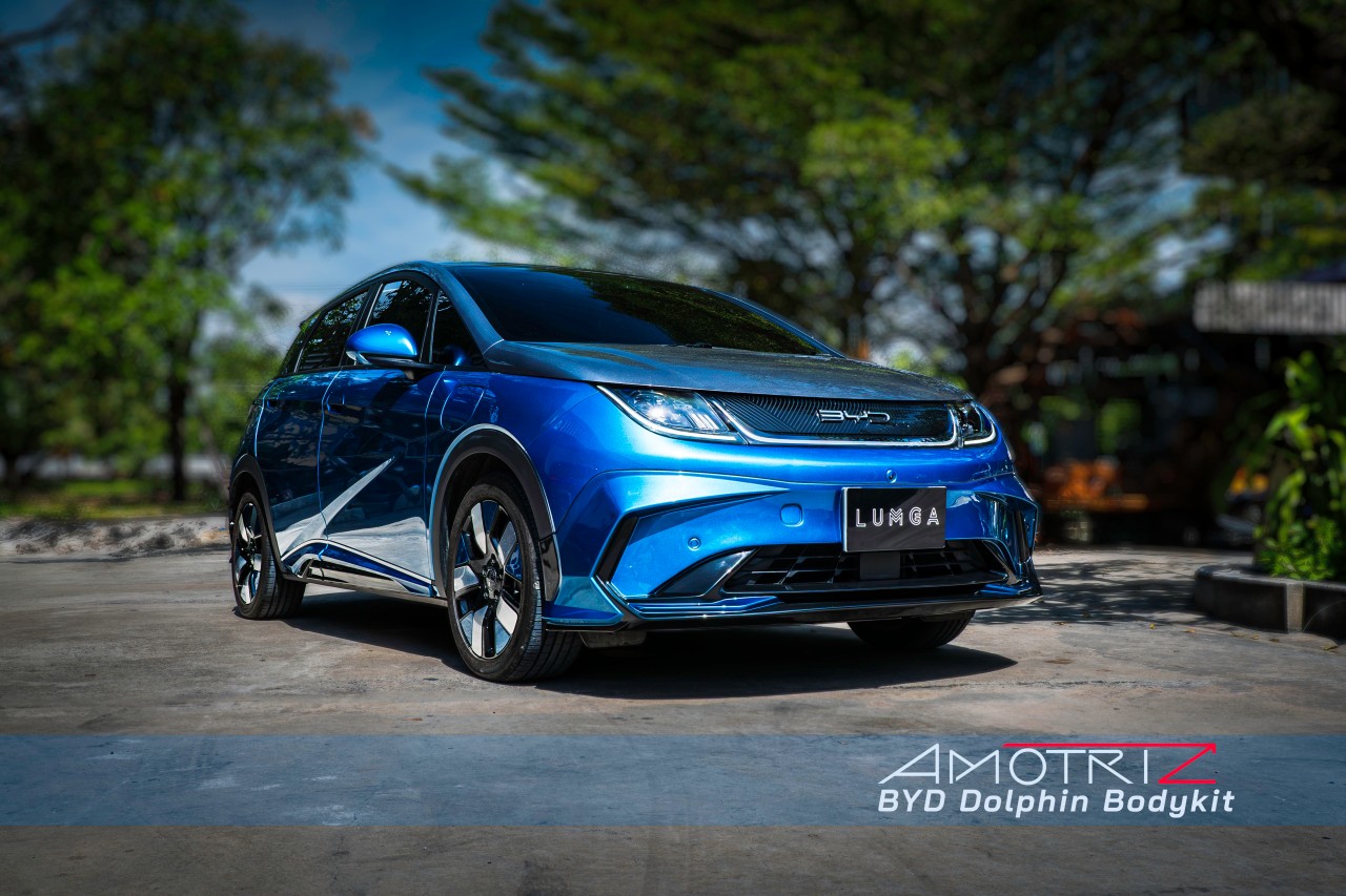 ชุดแต่งรถยนต์ BYD Dolphin 2023 โดย ชุดแต่งรถยนต์ลัมกา