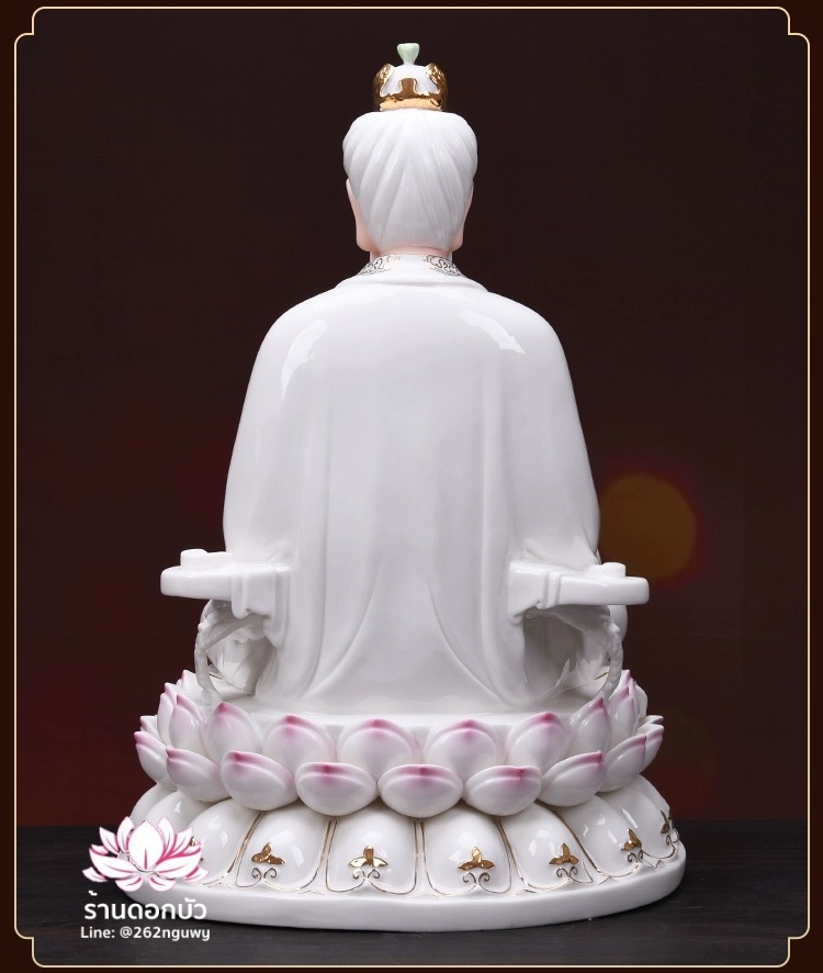 ซำเช้งเต๋าจ้อ โตเต็กเทียนจุน หรือไท่ส่องโล้กุ๊น หง่วนซี่เทียนจุน เล็งโป้เทียนจุน ขนาด 12/16/18 นิ้ว