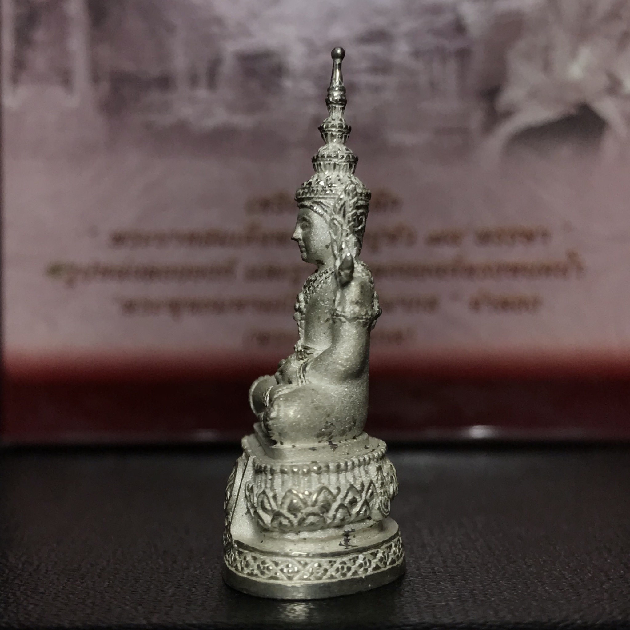 พระแก้วมรกต ภปร.(รุ่นแรก) ปี2545 รุ่นฉลองกรุงรัตนโกสินทร์ครบ 220 ปี เนื้อเงิน พิมพ์ใหญ่ หล่อลอยองค์