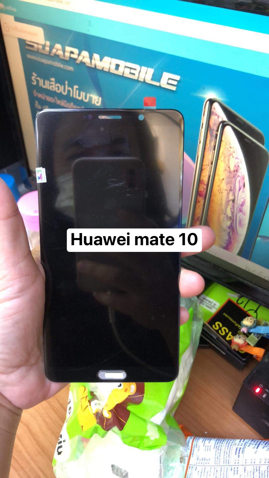 ขายจอชุดHuawei Mate 10