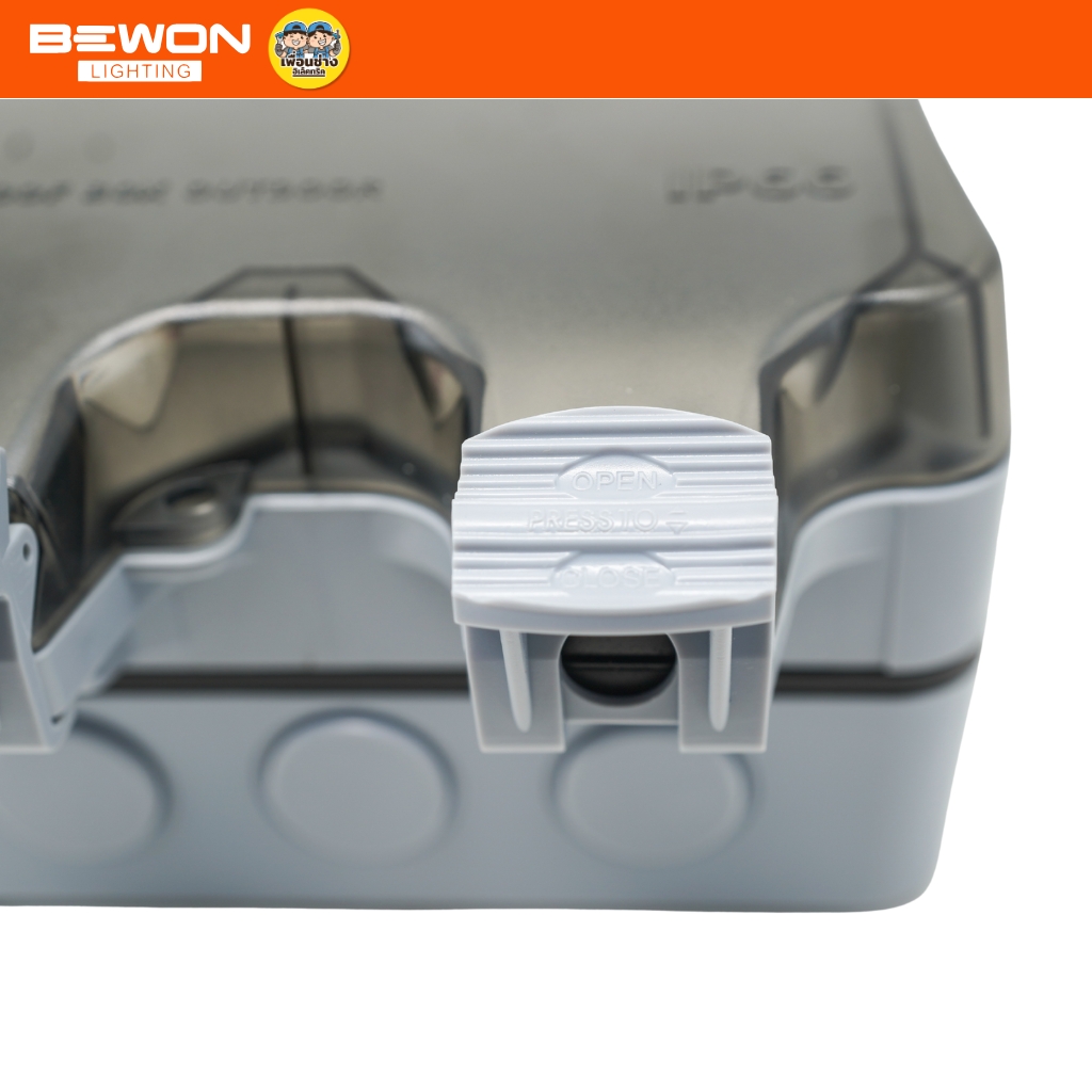 BEWON กล่องเต้าเสียบปลั๊กไฟฟ้า กันน้ำกันฝุ่น กล่องกันน้ำกันฝุนอเนกประสงค์ IP66 สามารถเปลี่ยนเต้ารับได้ BW-ID2S/BW-ID4S