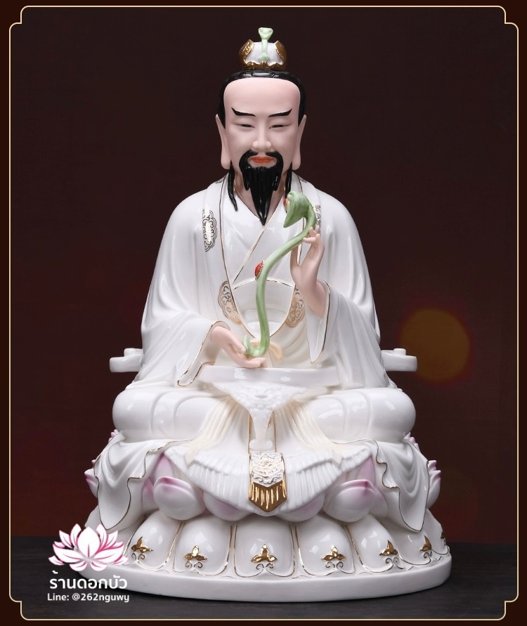 ซำเช้งเต๋าจ้อ โตเต็กเทียนจุน หรือไท่ส่องโล้กุ๊น หง่วนซี่เทียนจุน เล็งโป้เทียนจุน ขนาด 12/16/18 นิ้ว