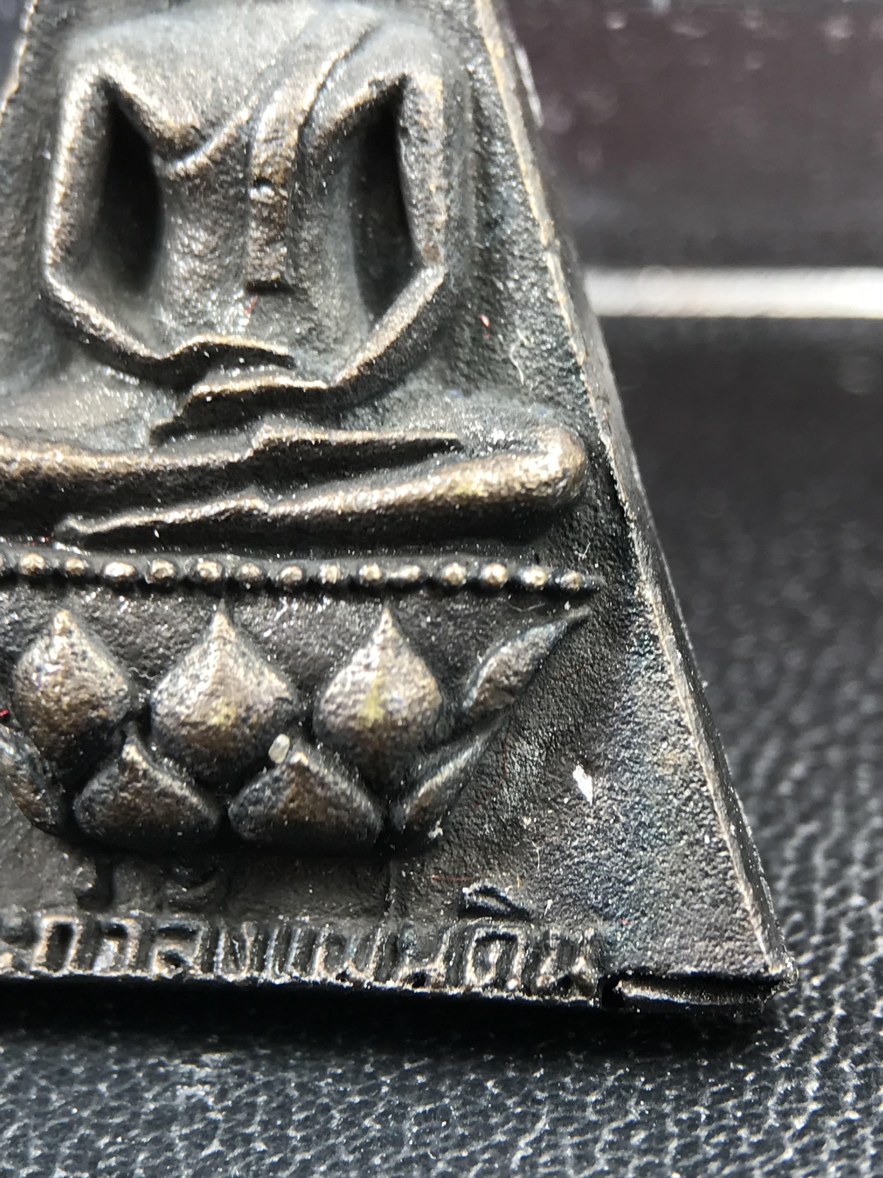 พระกำลังแผ่นดิน (สมเด็จจิตรลดา2) จัดสร้างเฉลิมพระเกียรติในหลวงรัชกาลที่ 9 ครองราชย์ 50 ปี 2539 เนื้อนวโลหะ(สร้างน้อยหายาก) (1ใน 2539 องค์)พร้อมกล่องบรรจุเดิม พระดี พิธีใหญ่ อีกหนึ่งรุ่นที่แนะนำ