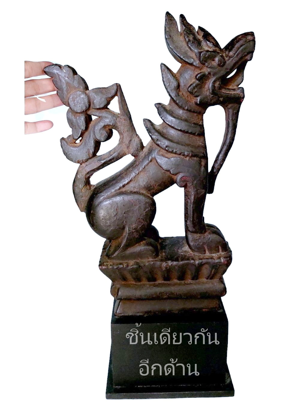สิงห์ไม้แกะศิลป์พม่า งานเก่า-ไม้ประดับหัวเกวียน