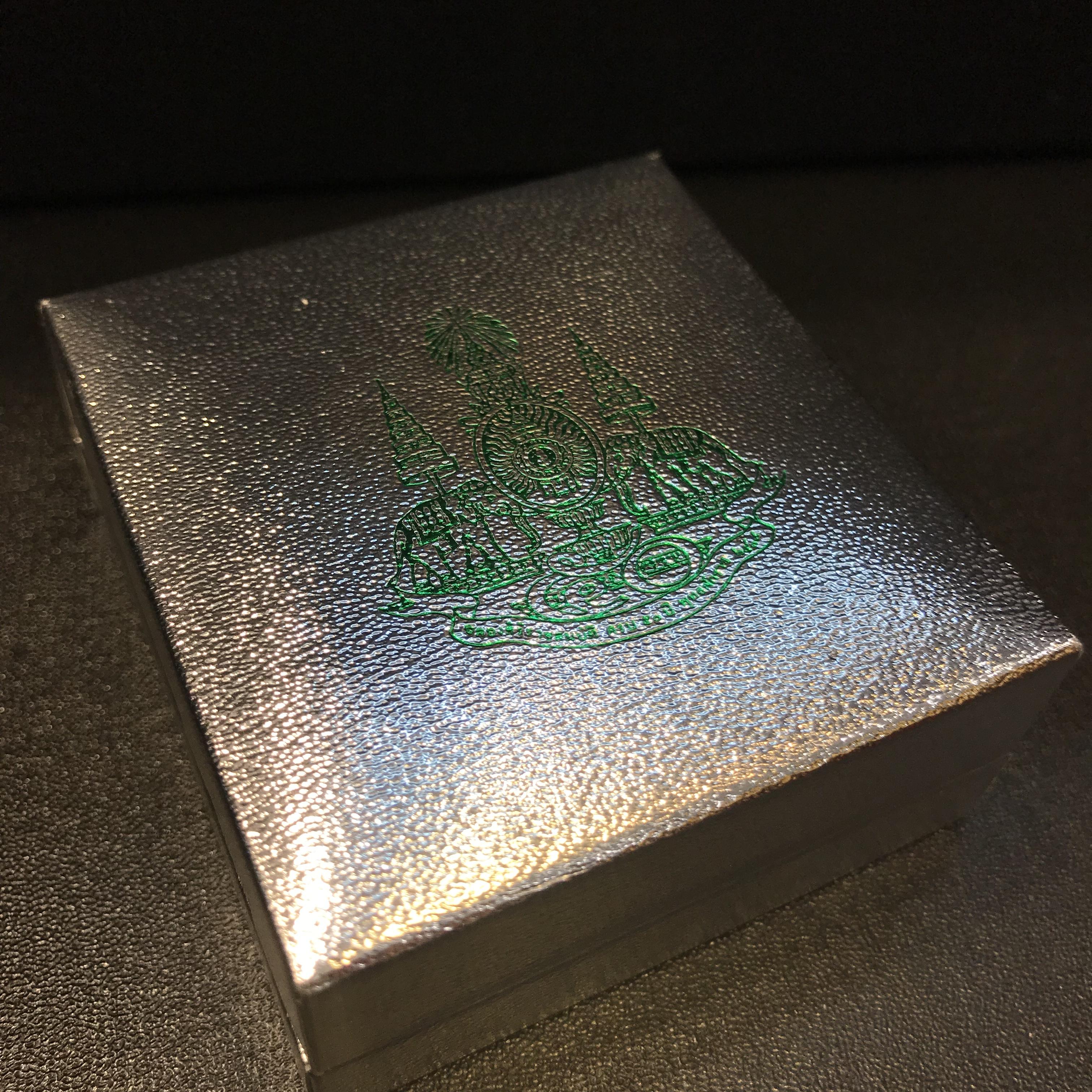 พระกริ่งพระพุทธนวราชบพิตร ปี2540 เนื้อเงินพร้อมกล่องบรรจุเดิม