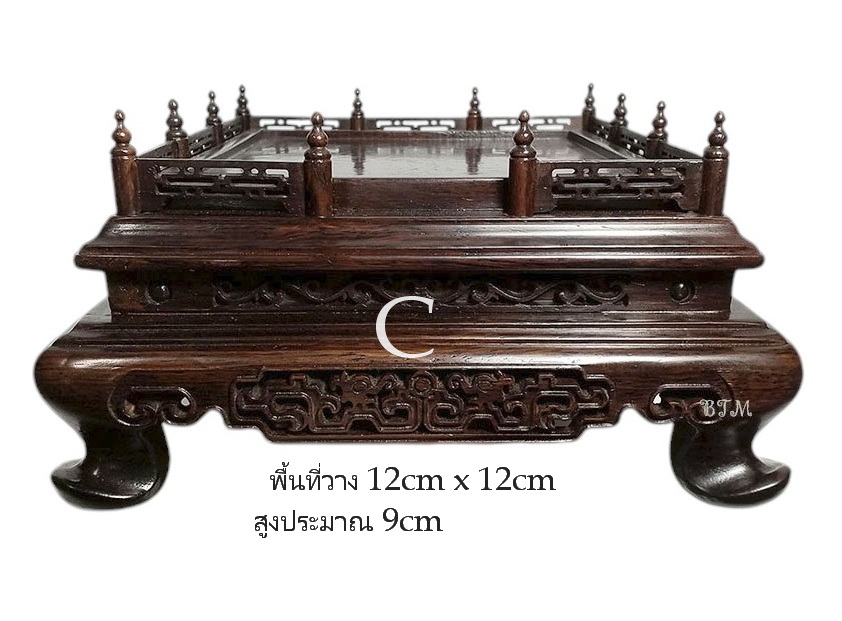 กี๋ ตั่งหรือฐานไม้ขนาดเล็ก ฐานสี่เหลี่ยมมีซุ้มรั้ว-B512-