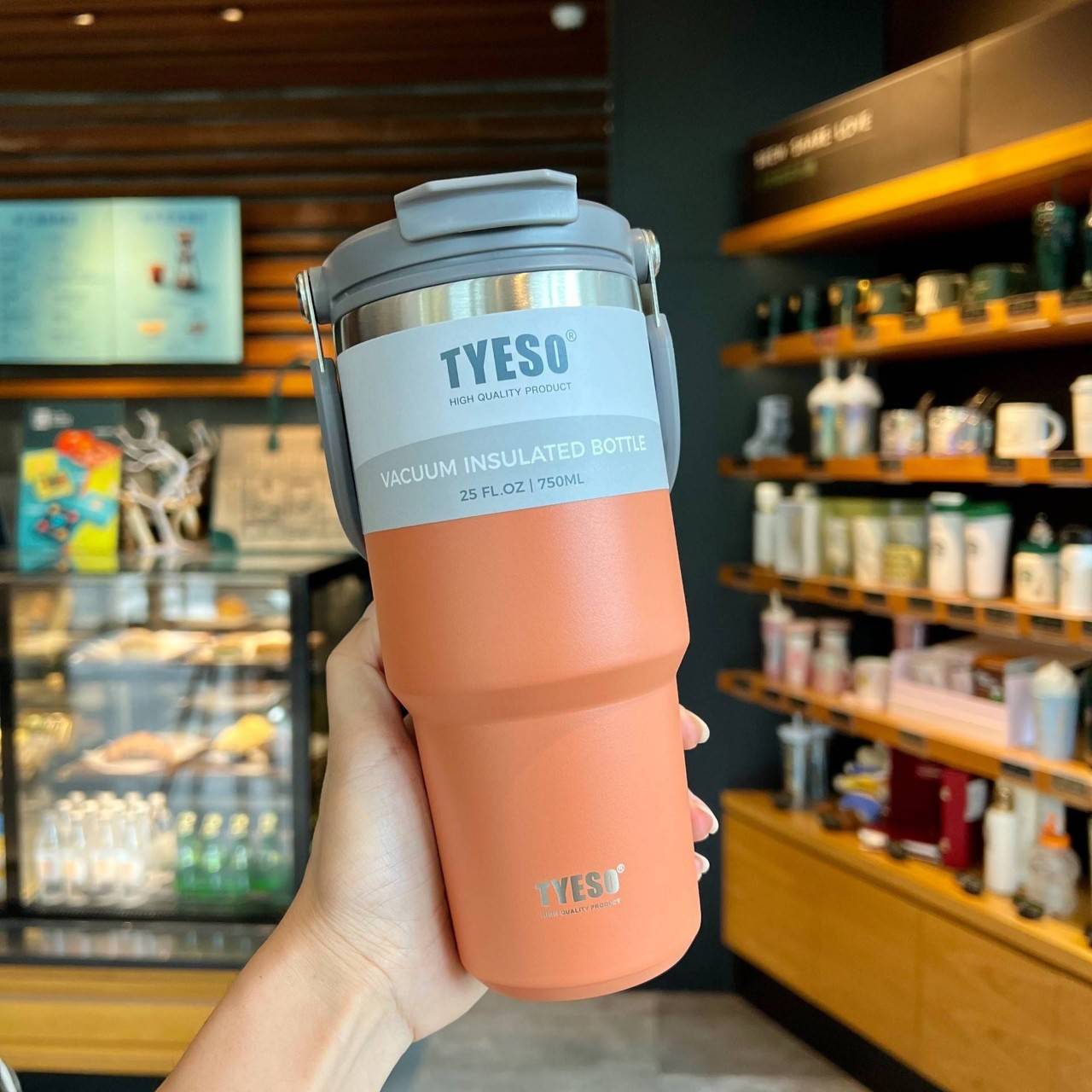 แก้วเก็บความเย็น