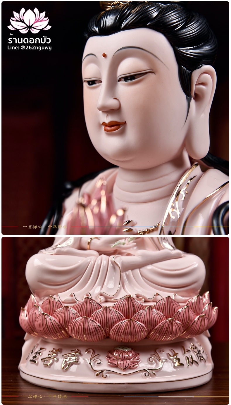 พระพุทธเจ้า (พระยูไล) พระโพธิสัตว์กวนอิม (กวนอิมผ่อสัก) พระมหาสถามปราปต์โพธิสัตว์ (ไต่ซีจี่ผ่อสัก) ขนาด 19 นิ้ว