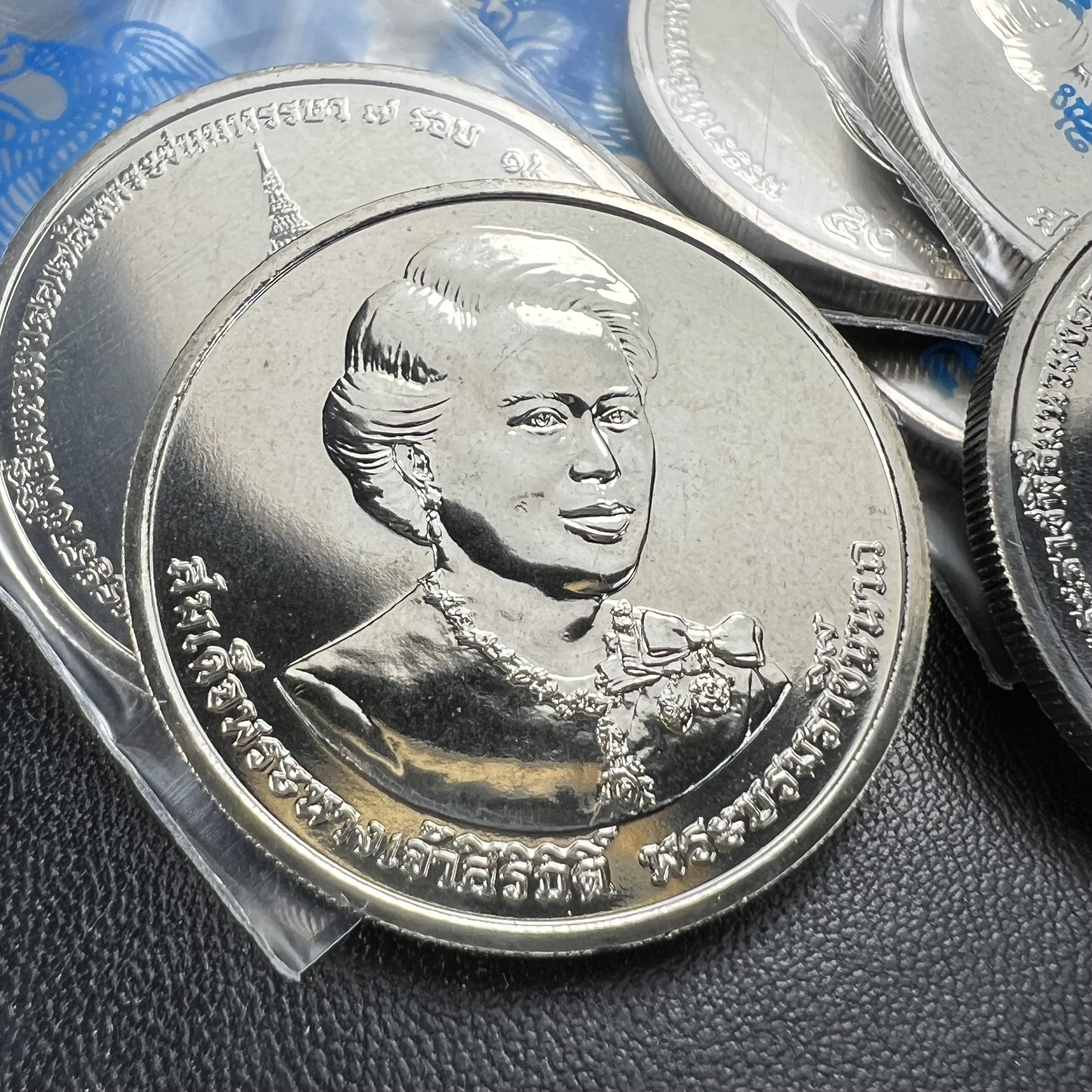 เหรียญกษาปณ์ 50 บาท ที่ระลึกเฉลิมพระชนมพรรษา 7 รอบ สมเด็จพระนางเจ้าสิริกิติ์ พระบรมราชินีนาถ 12 สิงหาคม 2559***สภาพสวยไม่ผ่านการใช้งาน พร้อมซองบรรจุทุกเหรียญ***