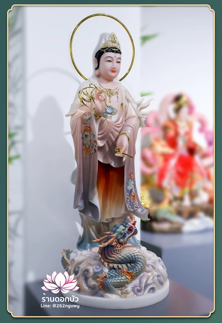พระโพธิสัตว์กวนอิมปางเหยียบมังกร พระแม่กวนอิมยืนมังกร งานหินอ่อนคุณภาพสูง ขนาด 16/19/26 นิ้ว