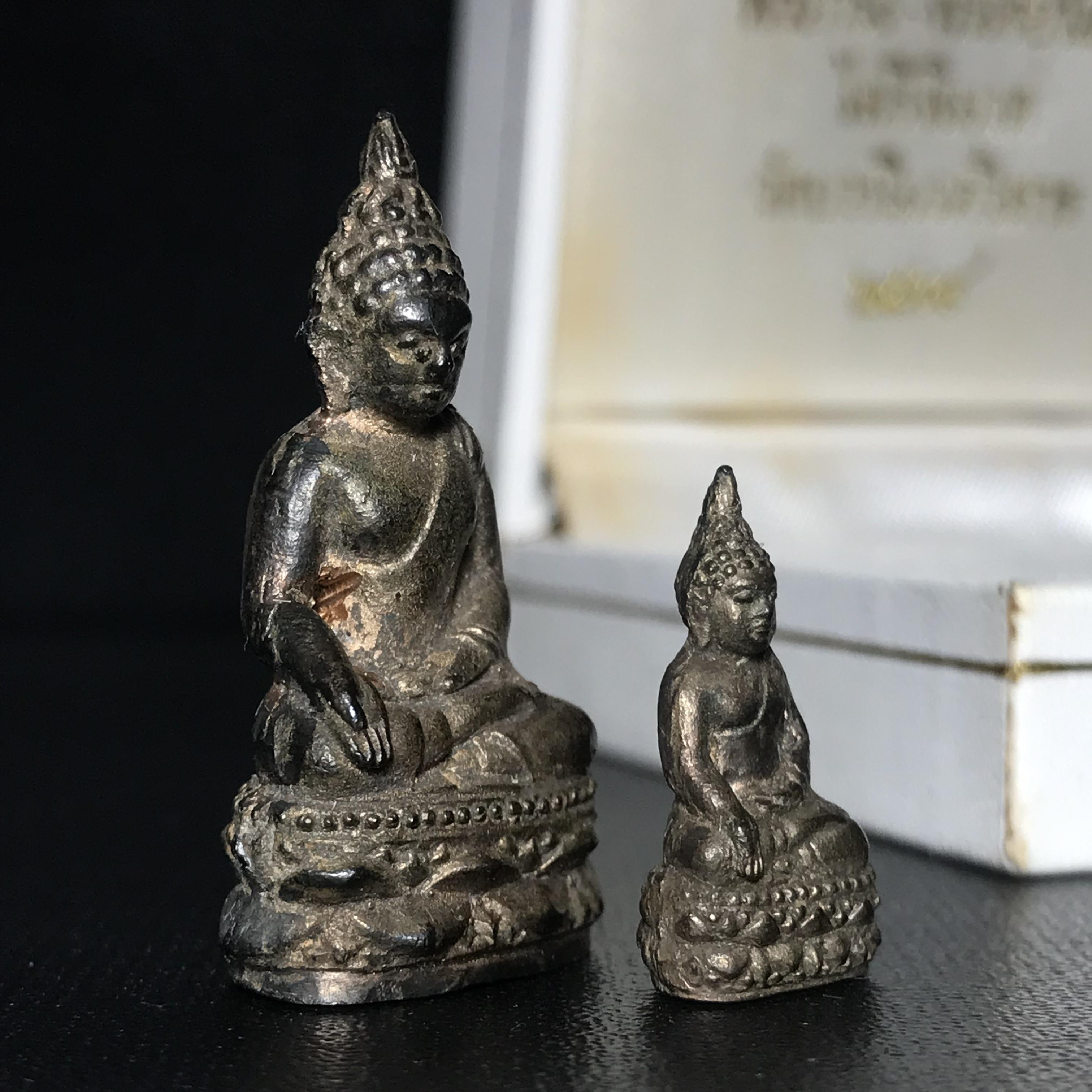 พระกริ่ง-พระชัยวัฒน์ไพรีพินาศ วัดบวรนิเวศวิหาร ปี2534 เนื้อนวโลหะ(พระชุดหลักสายสมเด็จพระญาณสังวร สมเด็จพระสังฆราชองค์ที่19)(1ใน700ชุด)