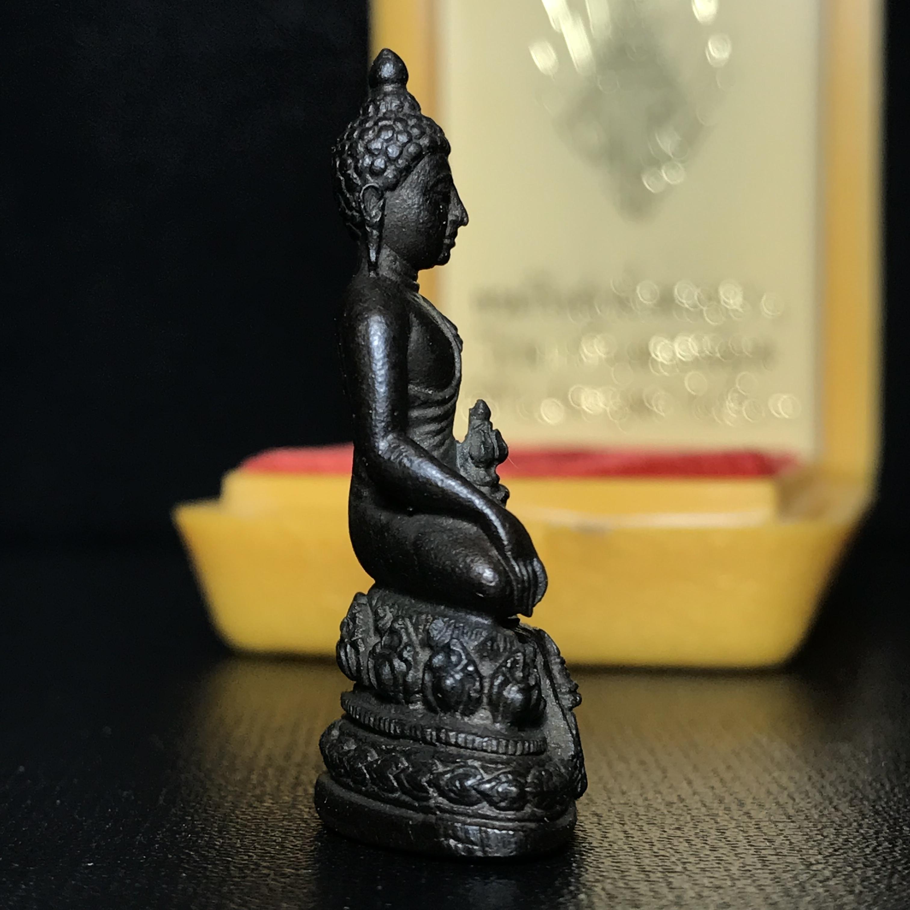 พระกริ่ง มวก(รุ่นแรก)พระราชทาน ปี2523 วัดบวรนิเวศ เนื้อนวโลหะกล่องบรรจุเดิม(หลวงปู่โต๊ะปลุกเสก)