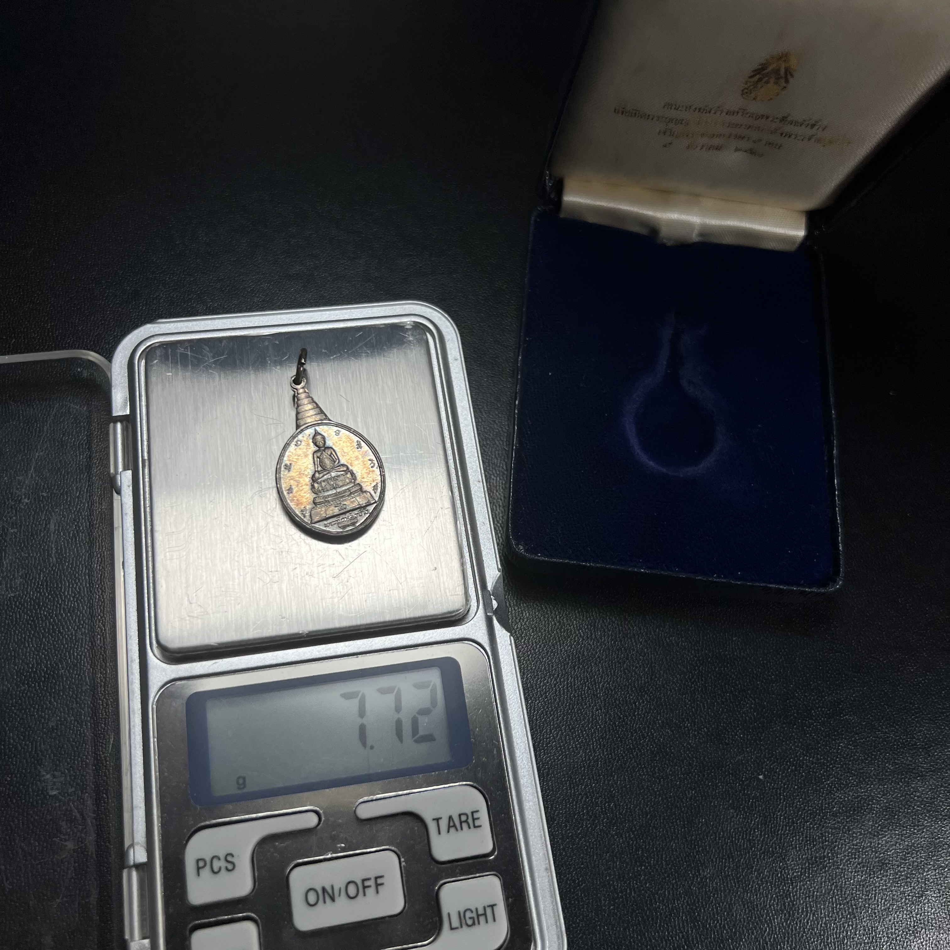 เหรียญพระชัยหลังช้าง ภปร. ครบ 5 รอบ ในหลวงรัชกาลที่9 พ.ศ.2530 พิมพ์เล็ก เนื้อเงิน(หนัก 2 สลึง)(สภาพผิวเดิมขึ้นสีรุ้งธรรมชาติสวยมาก)หายาก สภาพสวยเดิมพร้อมกล่องบรรจุเดิมครบสมบูรณ์(พิธีใหญ่ รุ่นยอดมนิยม)