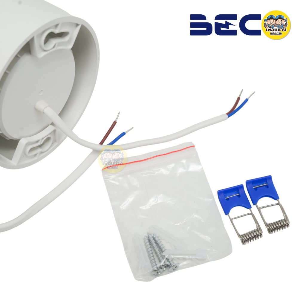 ยี่ห้อ BEC โคมไฟดาวน์ไลท์ รุ่น PP-TURN LED หน้ากลม ขนาด 7W 3แสงใน1โคม แสง Daylight / Warm white / Cool white โคมไฟดาวน์ไลท์ติดลอย ฝังฝ้า