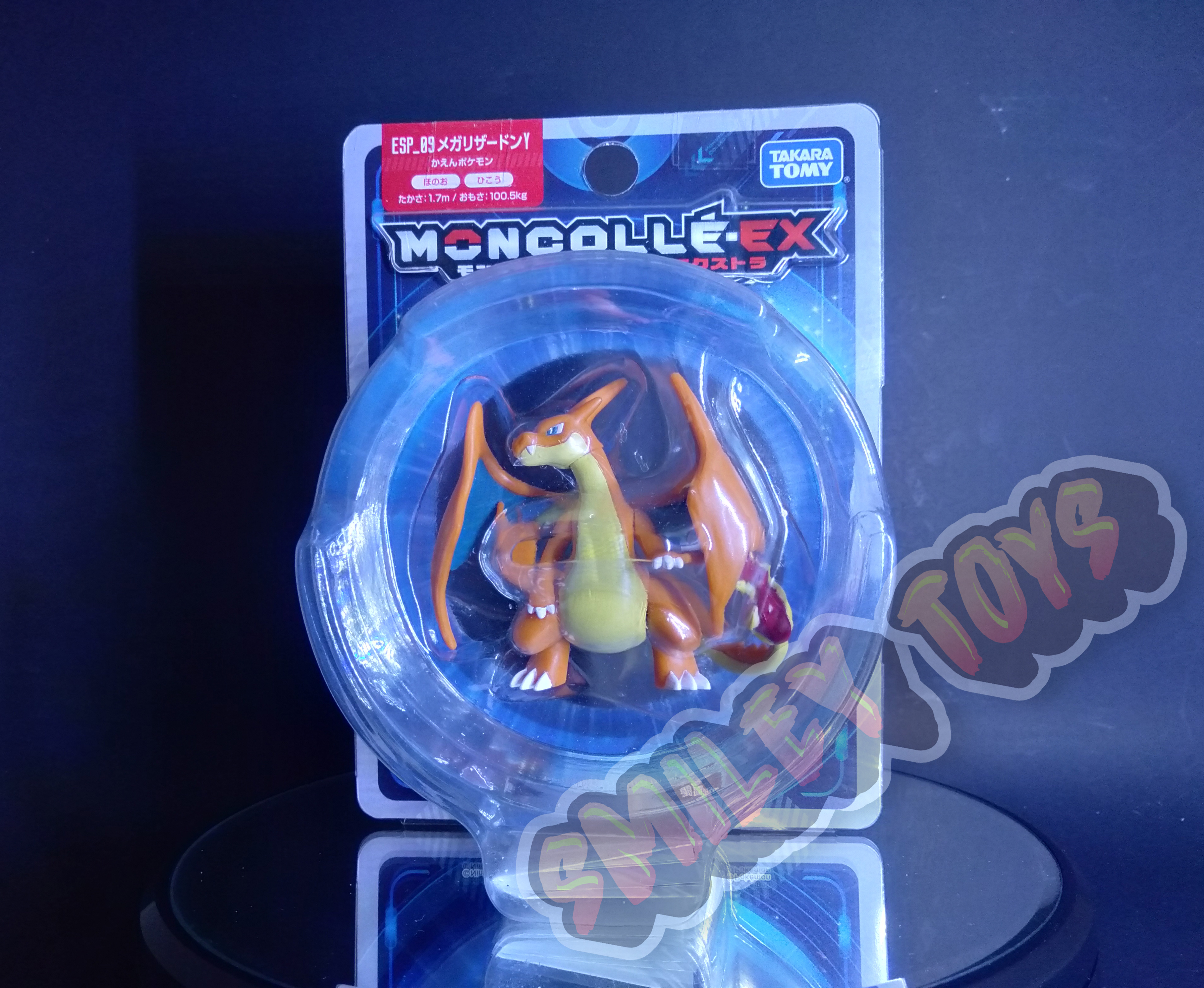 โมเดลโปเกมอน Mega Charizard Y Moncolle EX Takara Tomy [ ของแท้ 100% ]