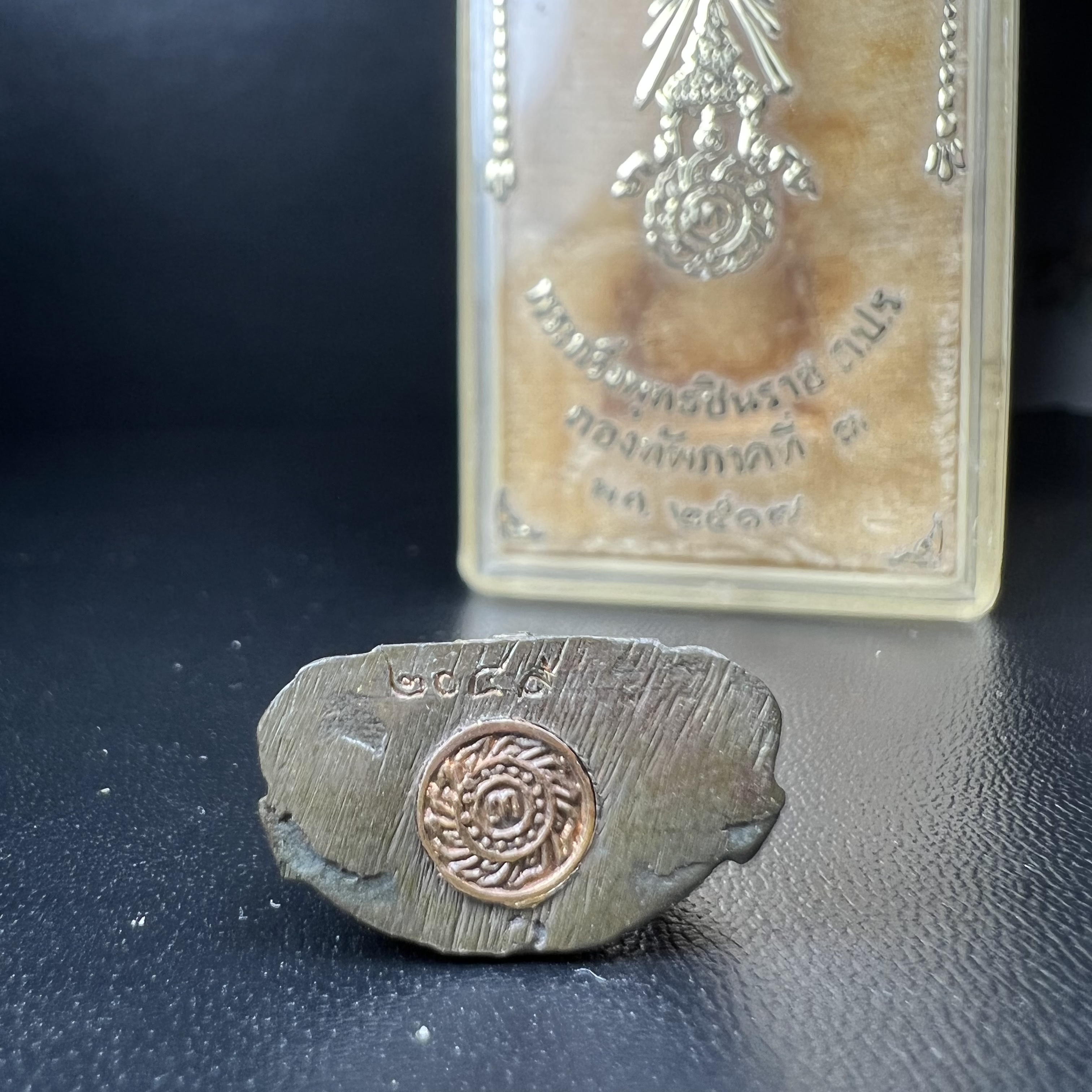 กริ่งพระพุทธชินราช ภปร. กองทัพภาคที่3จัดสร้าง ปี2517 เนื้อนวโลหะกล่องเดิม(คัดสภาพสวย)(หายาก)(ในหลวง ร.9 เสด็จในพิธี)