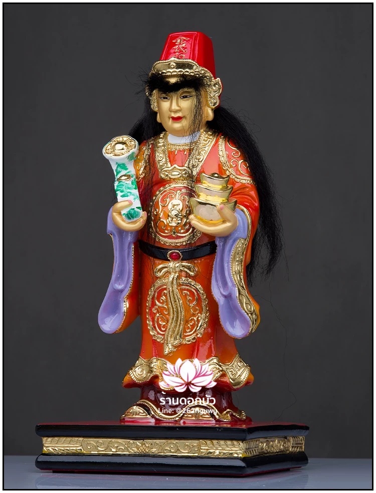 กิมจี่แปะ เทพแห่งคลังสมบัติของนรก พระคลังแห่งยมโลก งานเรซิ่นคุณภาพสูง ขนาด 12/16 นิ้ว