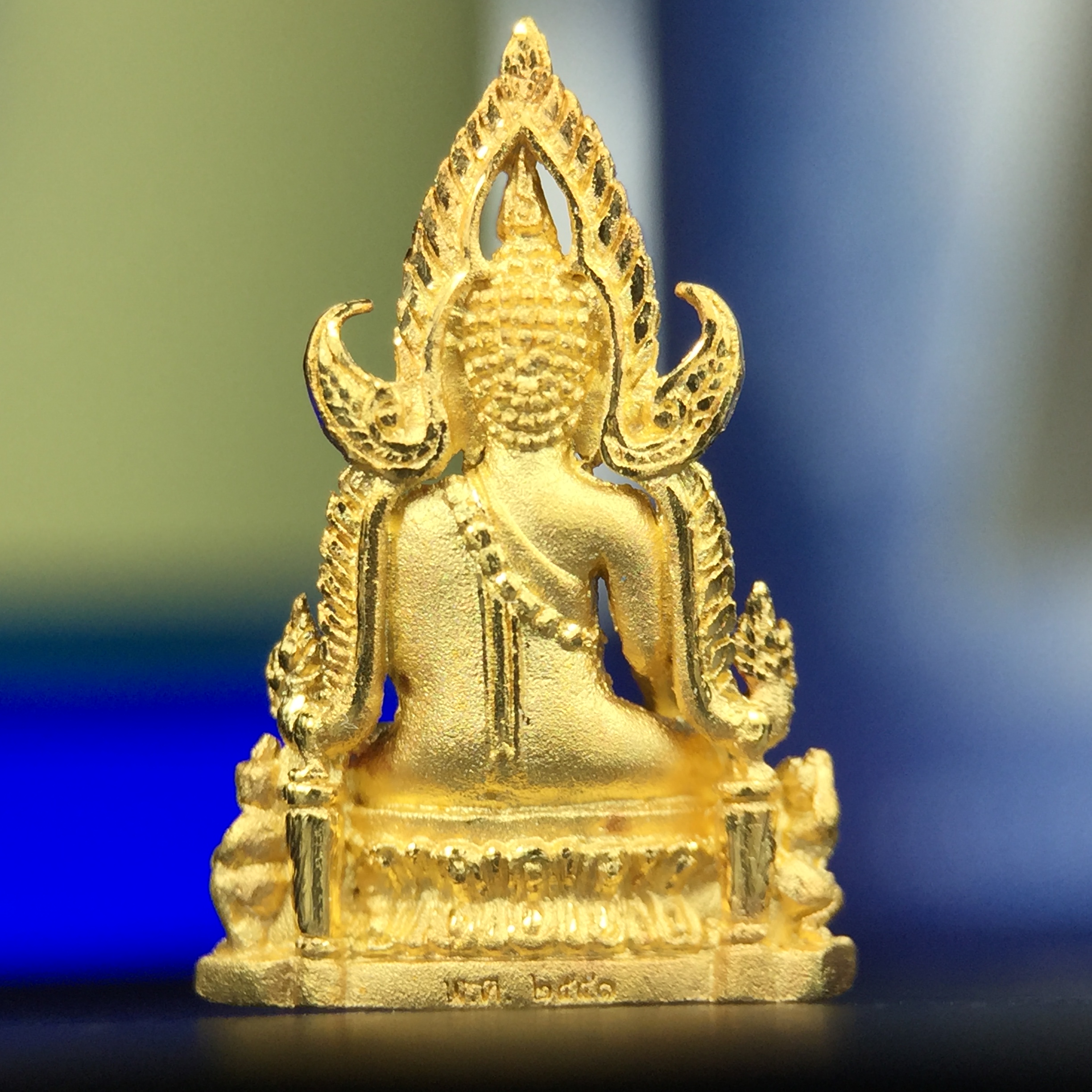 พระพุทธชินราช ภปร. โครงการ เพราะแผ่นดินนี้คือแผ่นดินเกิด ปี2551 เนื้อทองคำ 96.5%(น้ำหนัก 2.6 กรัม) ขนาดหน้าตัก1/4นิ้ว (สวยงามทรงคุณค่าหายาก)1 ใน 5000องค์