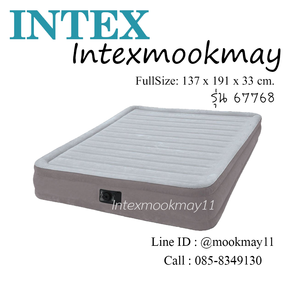 Intex 67768 Comfort-Plush FullSize ที่นอนรุ่นขายดี ปั๊มลมในตัว ขนาด 4.5 ฟุต