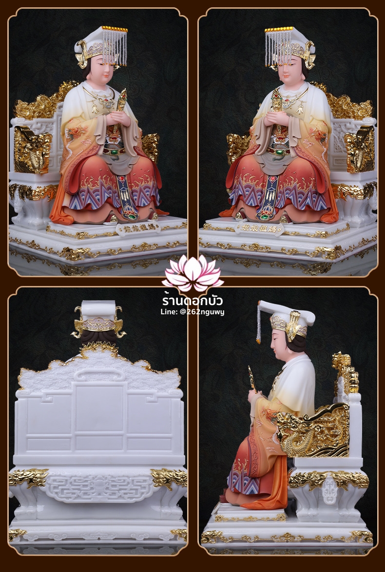 หม่าโจ้ว ม่าจ้อโป๋ เทียนส่งเซ่งโบ้ เทียนโหวเซี่ยบ้อ งานหินอ่อนคุณภาพสูง ขนาด 12/16/19/26 นิ้ว