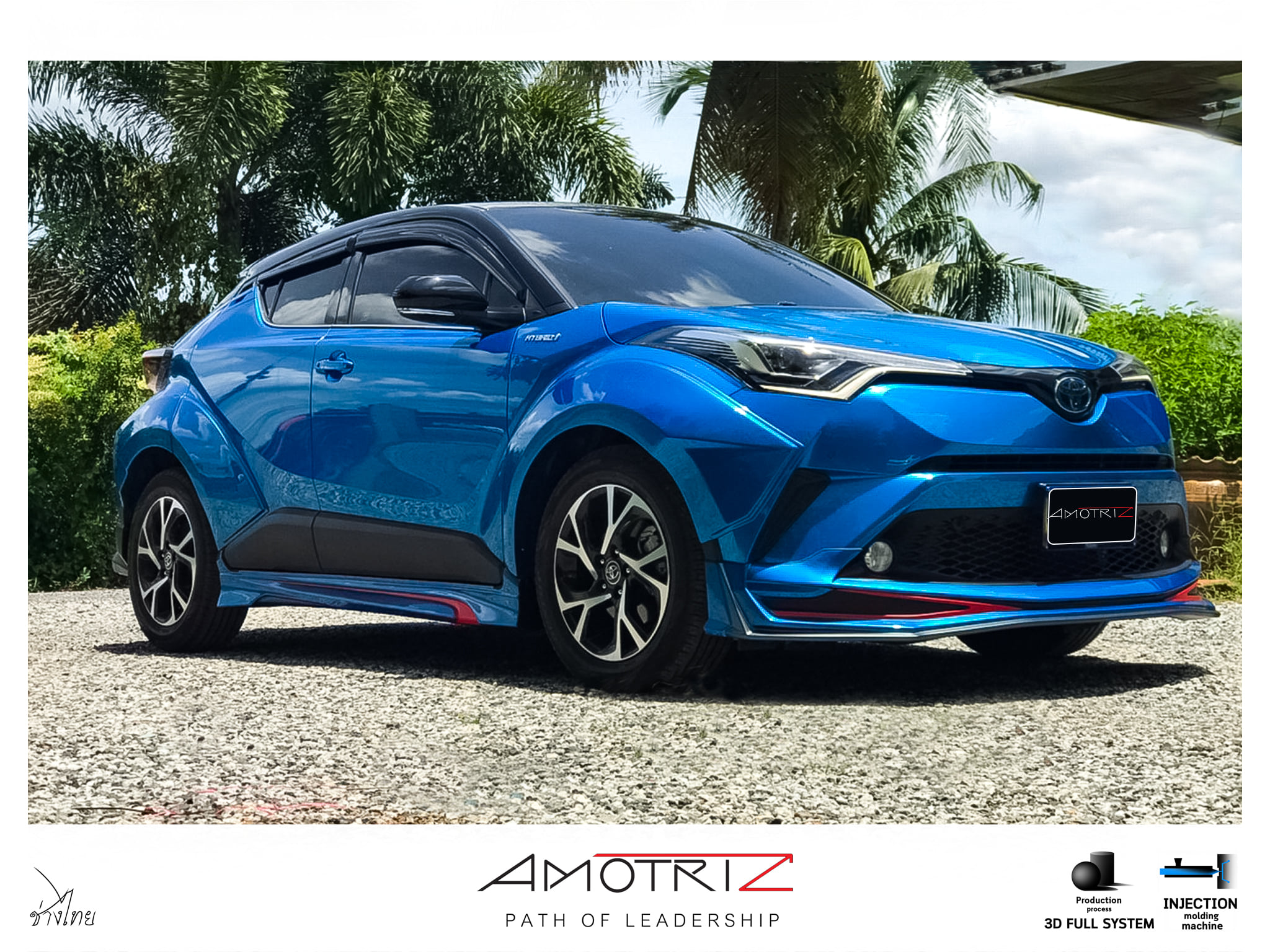 Toyota CH-R Lambo 2018 body kits by Amotriz