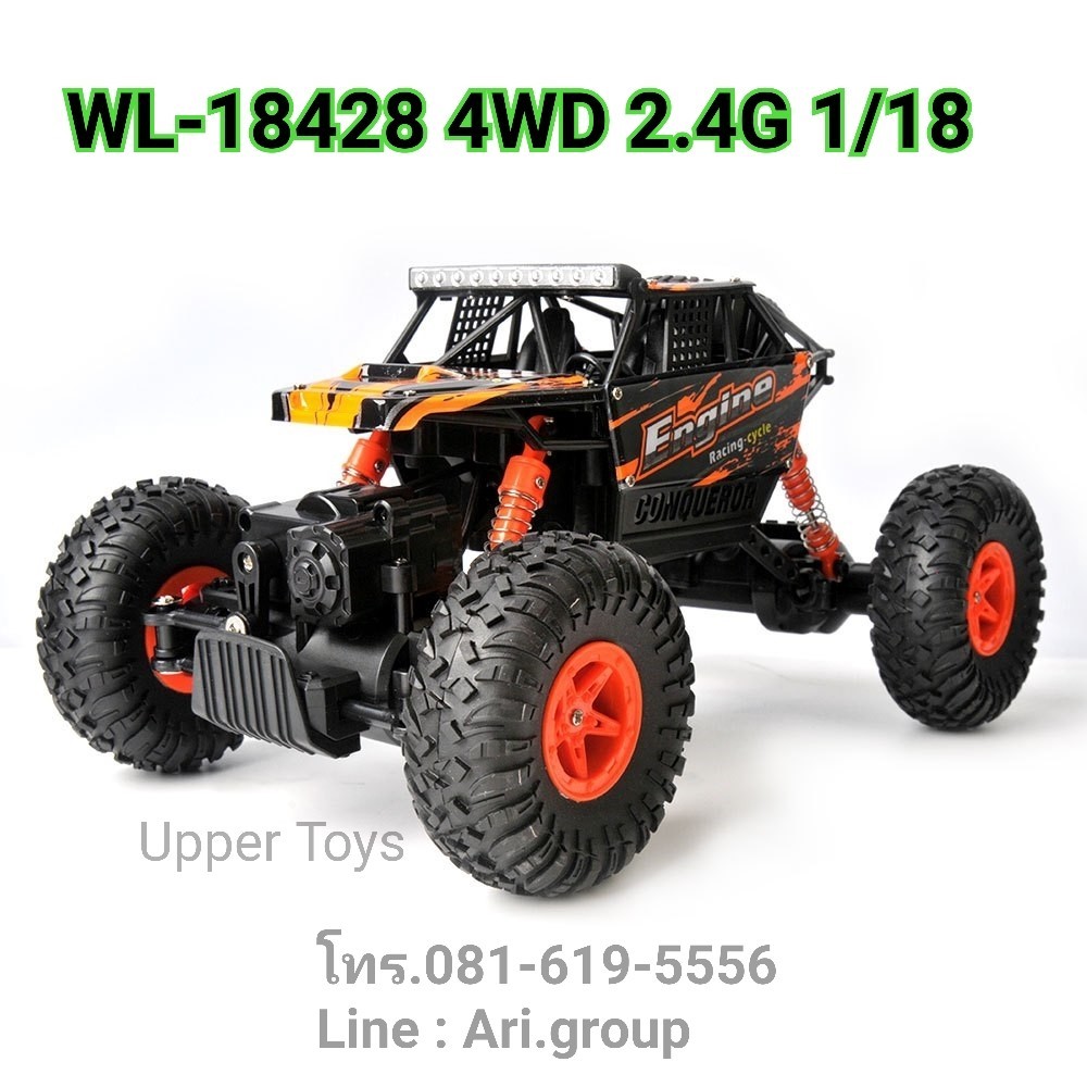WLtoys 18428-B รถบักกี้ไฟฟ้า ไต่หิน 1/18