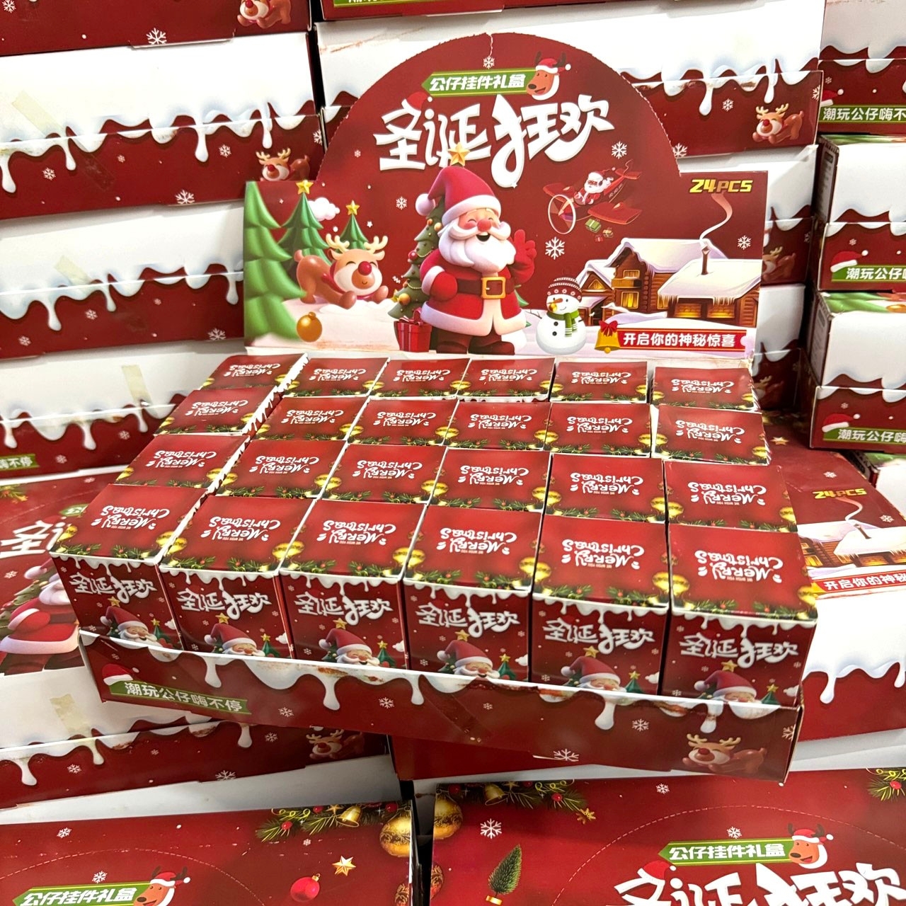 กล่องสุ่มพวงกุญแจคริสต์มาส 24 ตัว