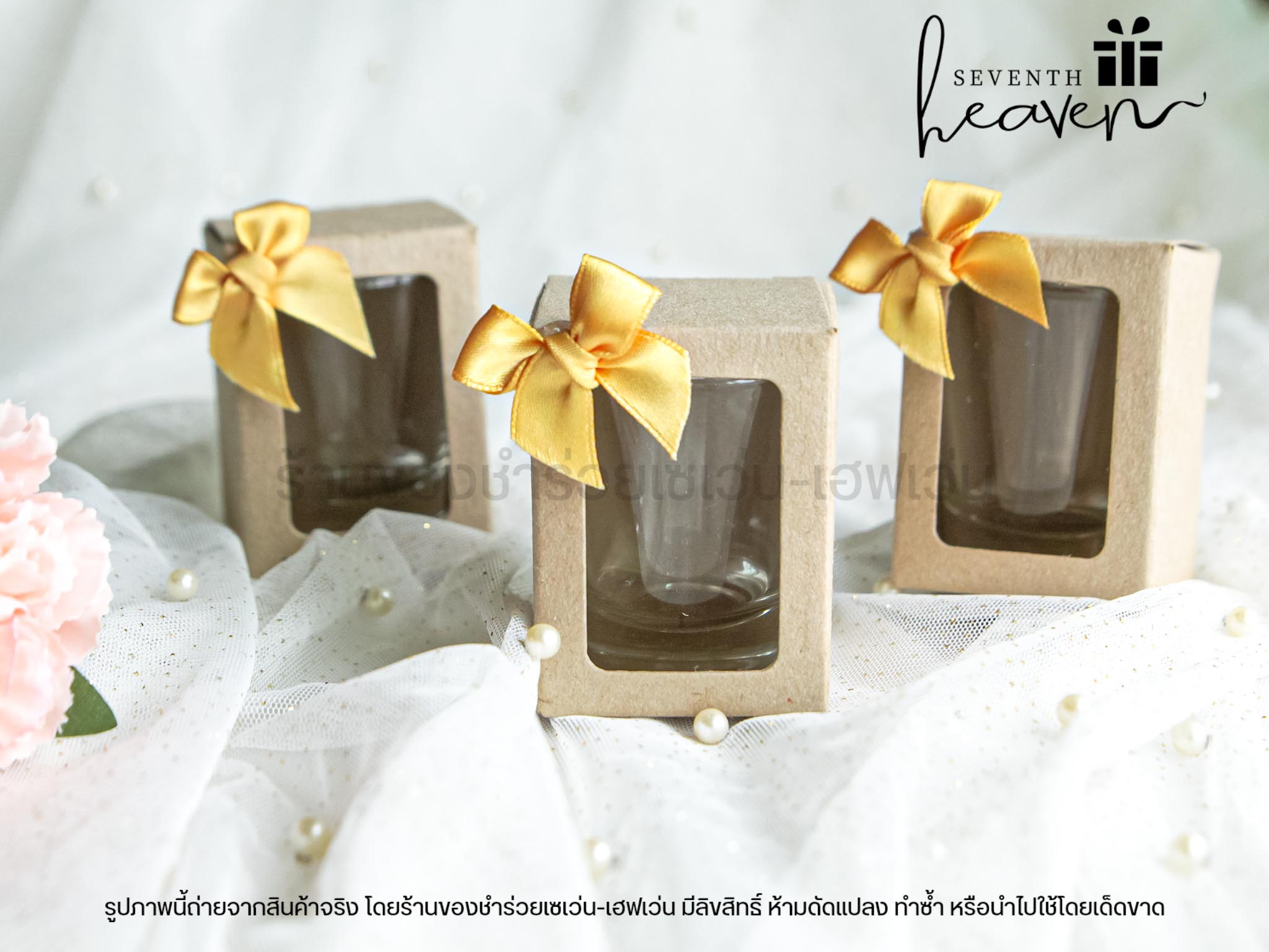 ของชำร่วยงานศพ แก้วเป็กใส ในกล่องคราฟท์สีน้ำตาล