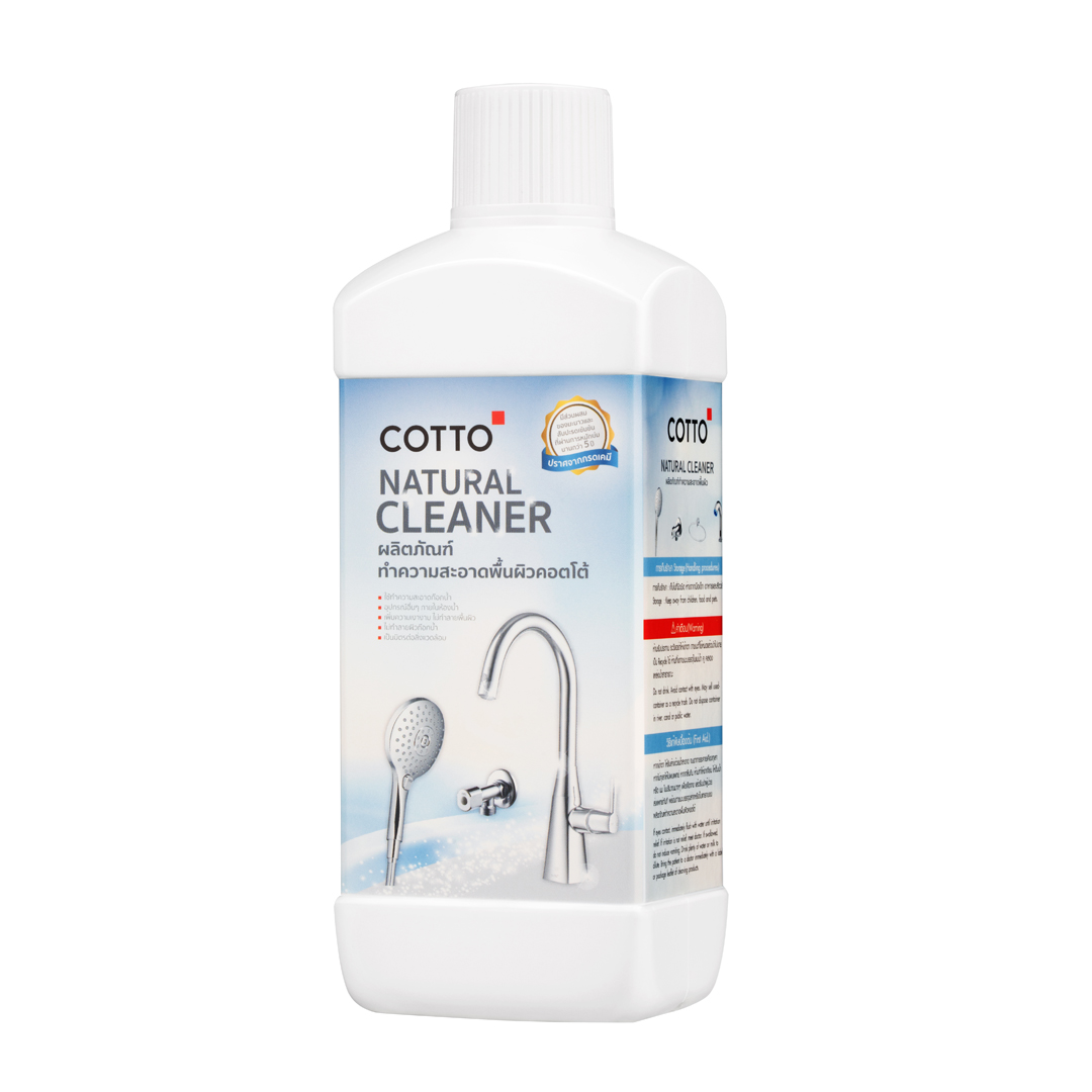 ผลิตภัณฑ์ทำความสะอาดอเนกประสงค์ CT696(0.5L) COTTO
