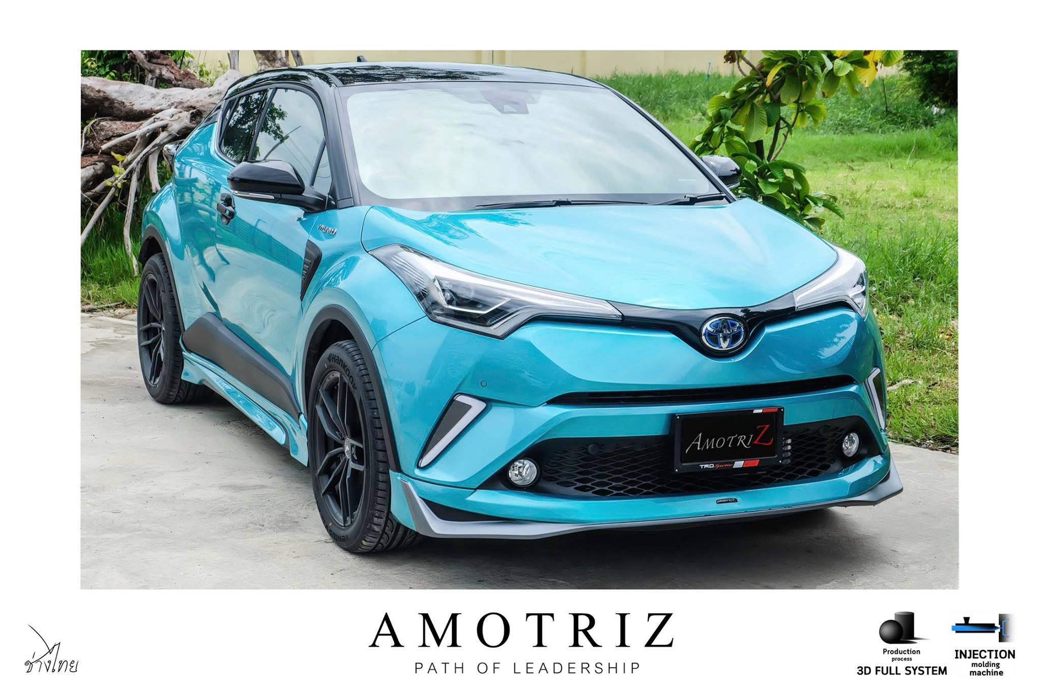Toyota C-HR Space 2018 body kits by Amotriz