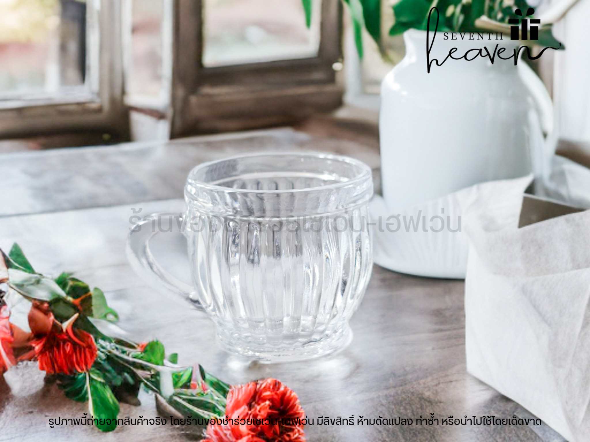 ของชำร่วยงานศพ แก้วกาแฟมะเฟือง ใส่กล่องมีหูหิ้วสีเทา ริบบิ้นสีดำ